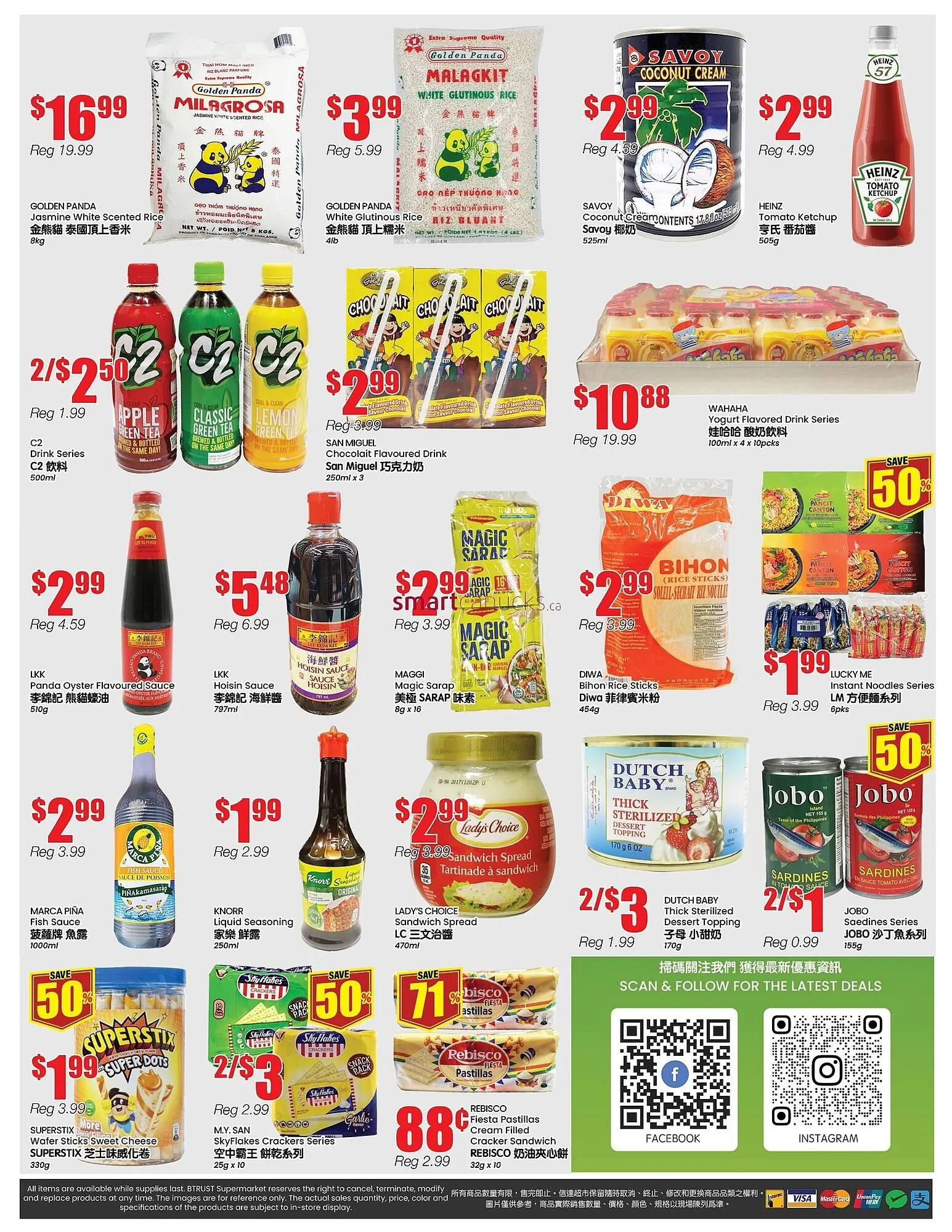 Btrust Supermarket flyer from January 16 to January 22 2026 - flyer page 4
