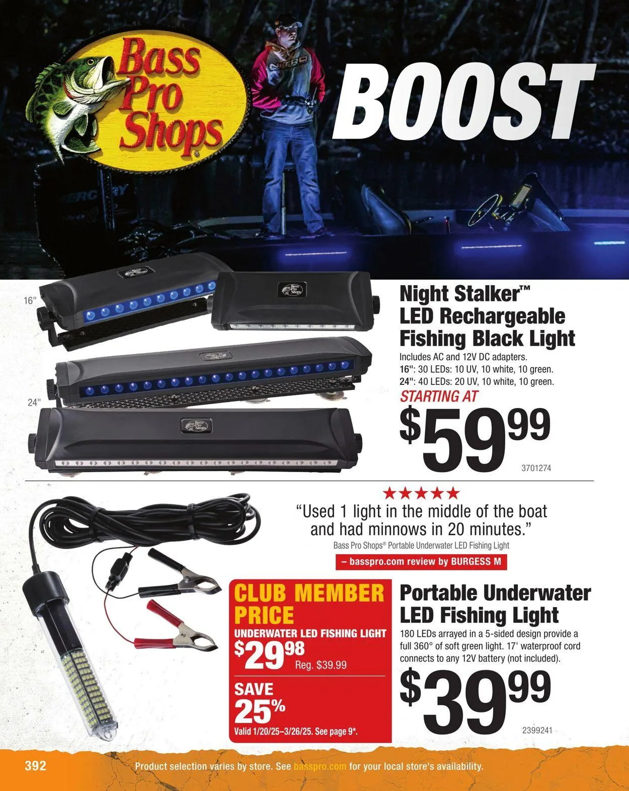 Bass Pro Current flyer from April 7 to April 21 2025 - flyer page 392