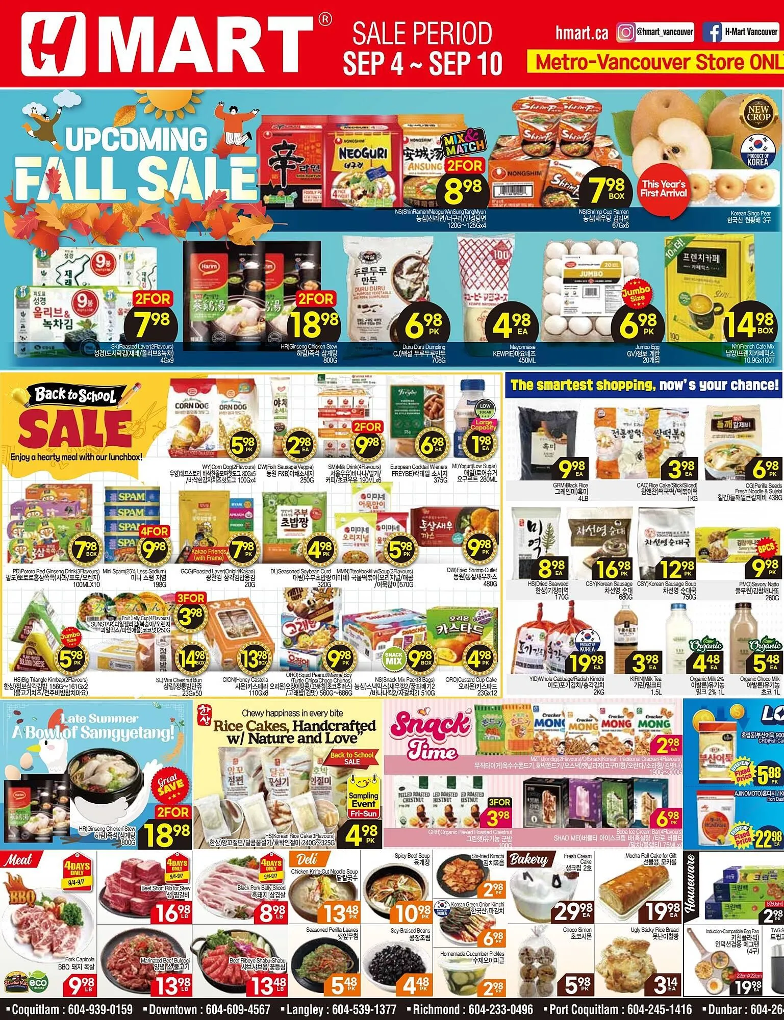 H-Mart flyer from September 5 to September 11 2025 - flyer page 1