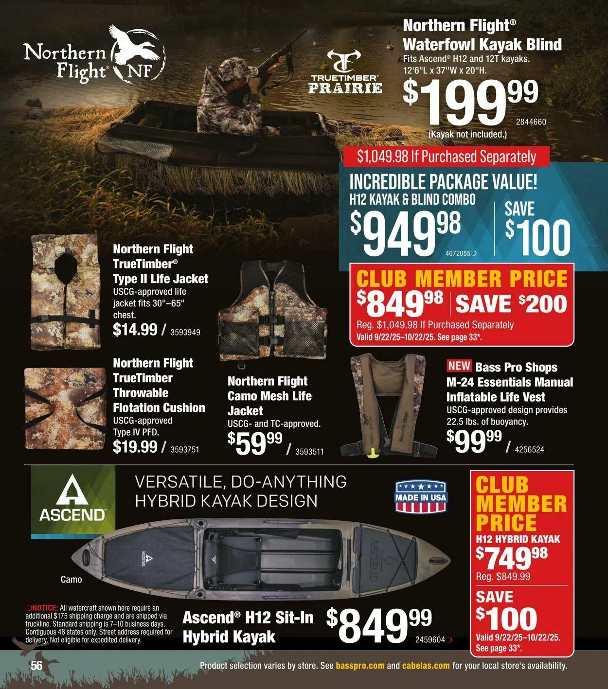 Bass Pro Current flyer from September 25 to October 9 2025 - flyer page 56
