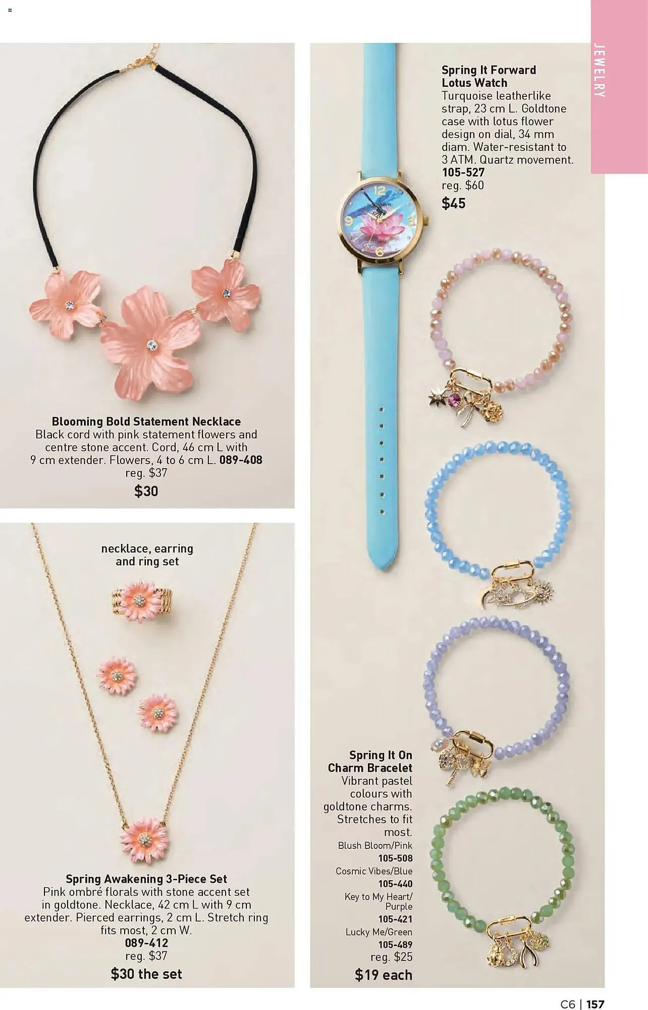 AVON flyer from March 12 to March 26 2026 - flyer page 157