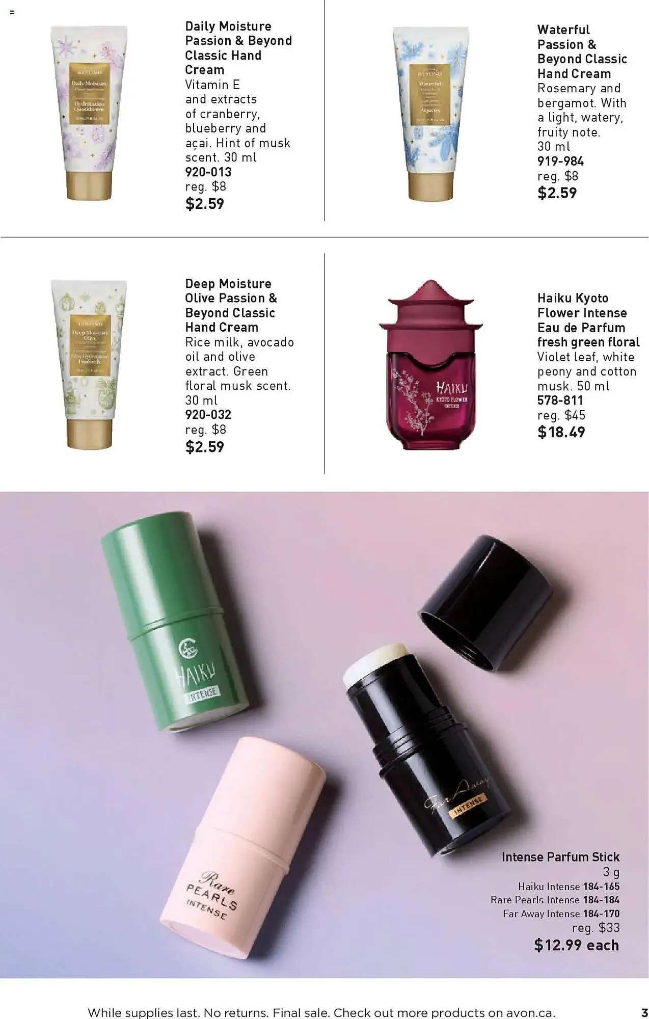 AVON flyer from January 30 to February 26 2025 - flyer page 3