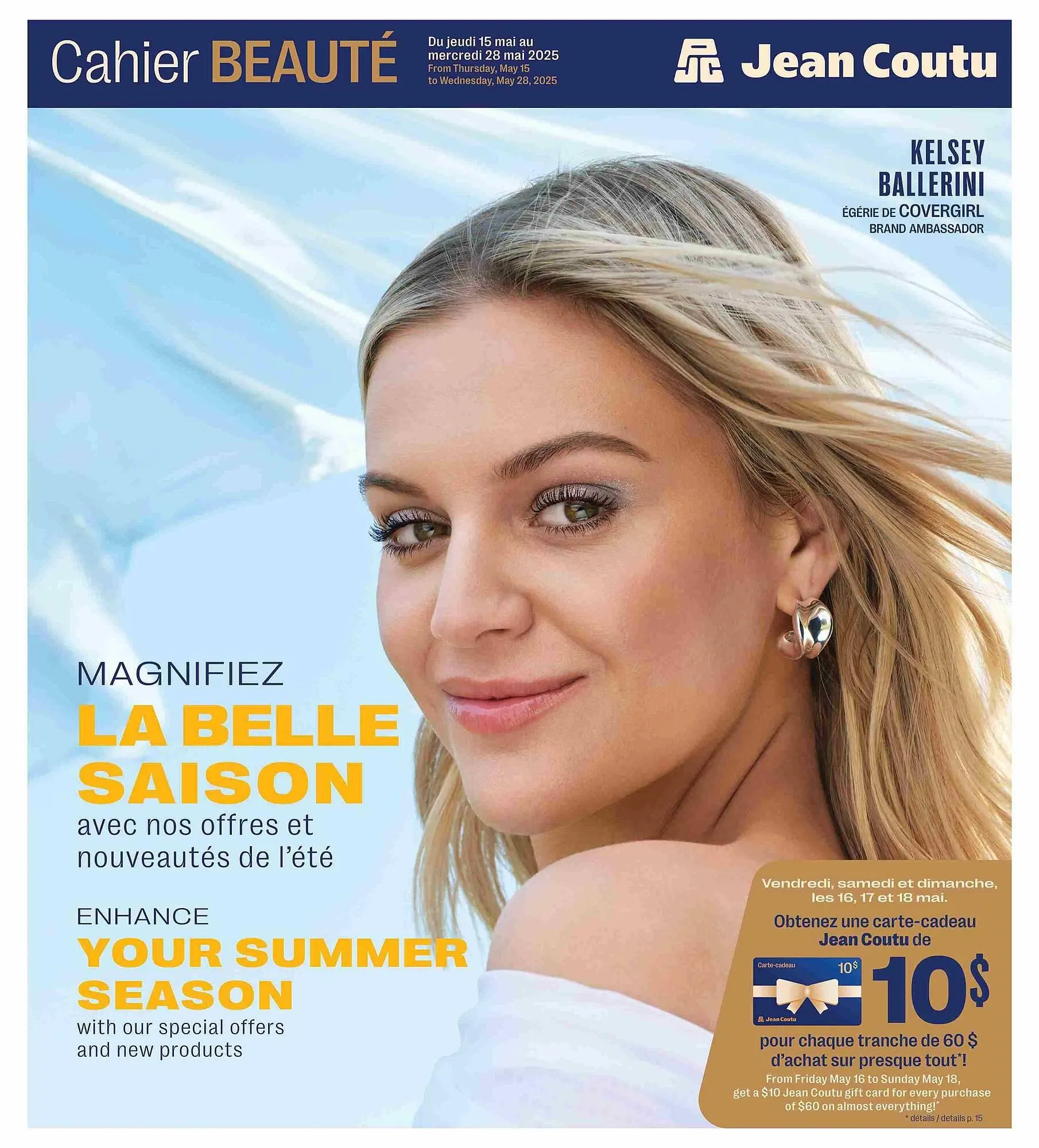 Jean Coutu flyer from May 16 to May 18 2025 - flyer page 1