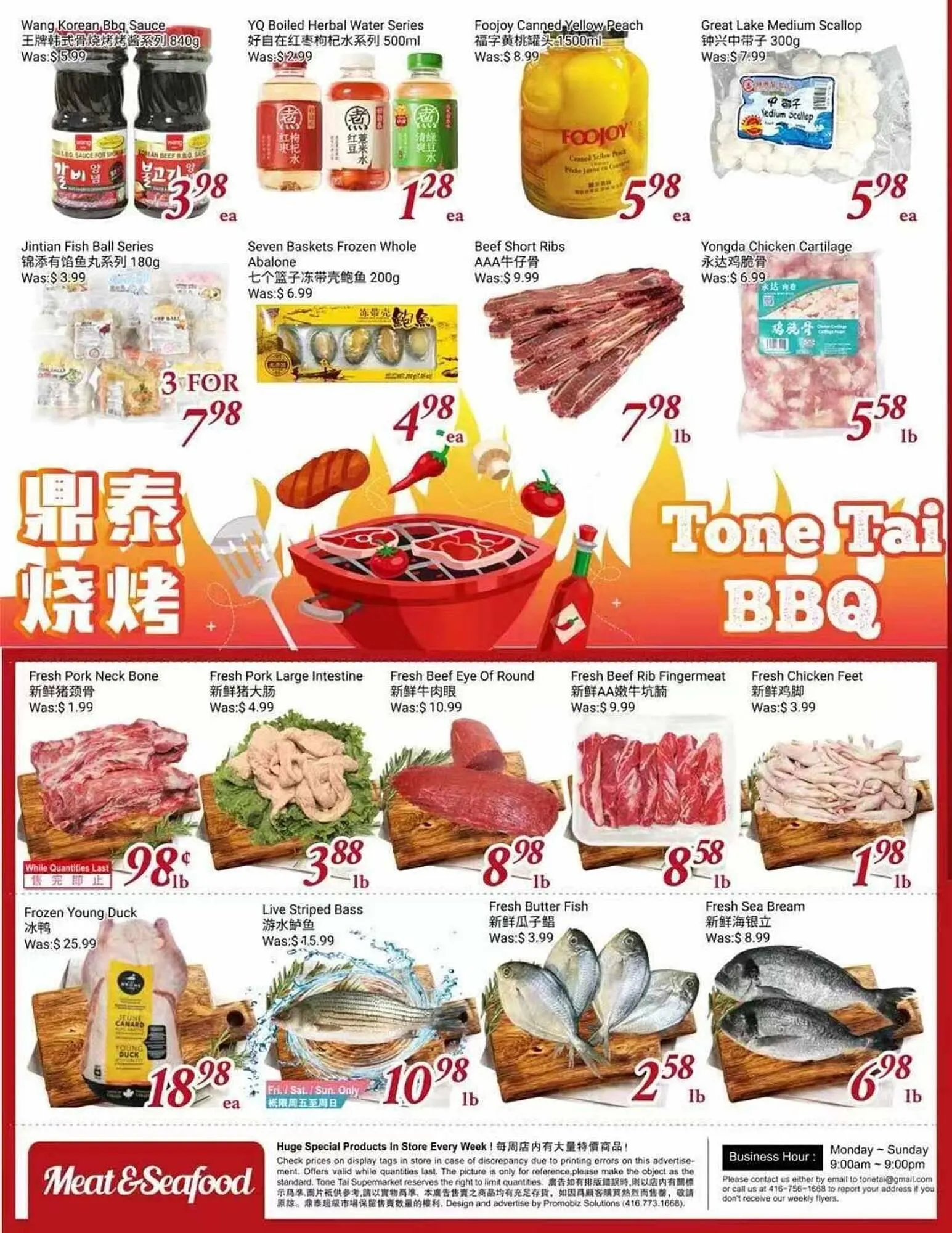 Tone Tai Supermarket flyer from September 26 to October 3 2025 - flyer page 2