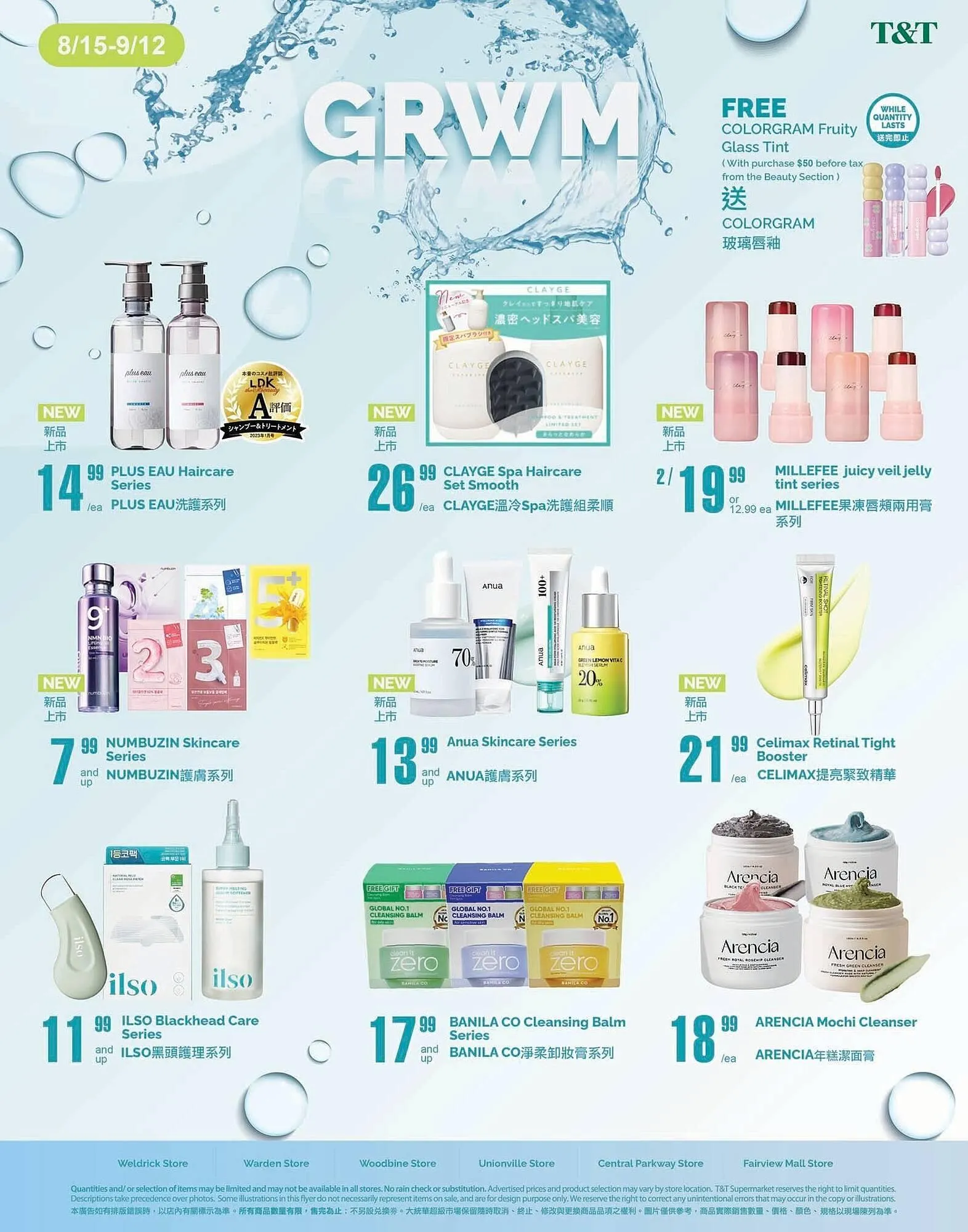 T&T Supermarket flyer from August 22 to August 29 2025 - flyer page 7