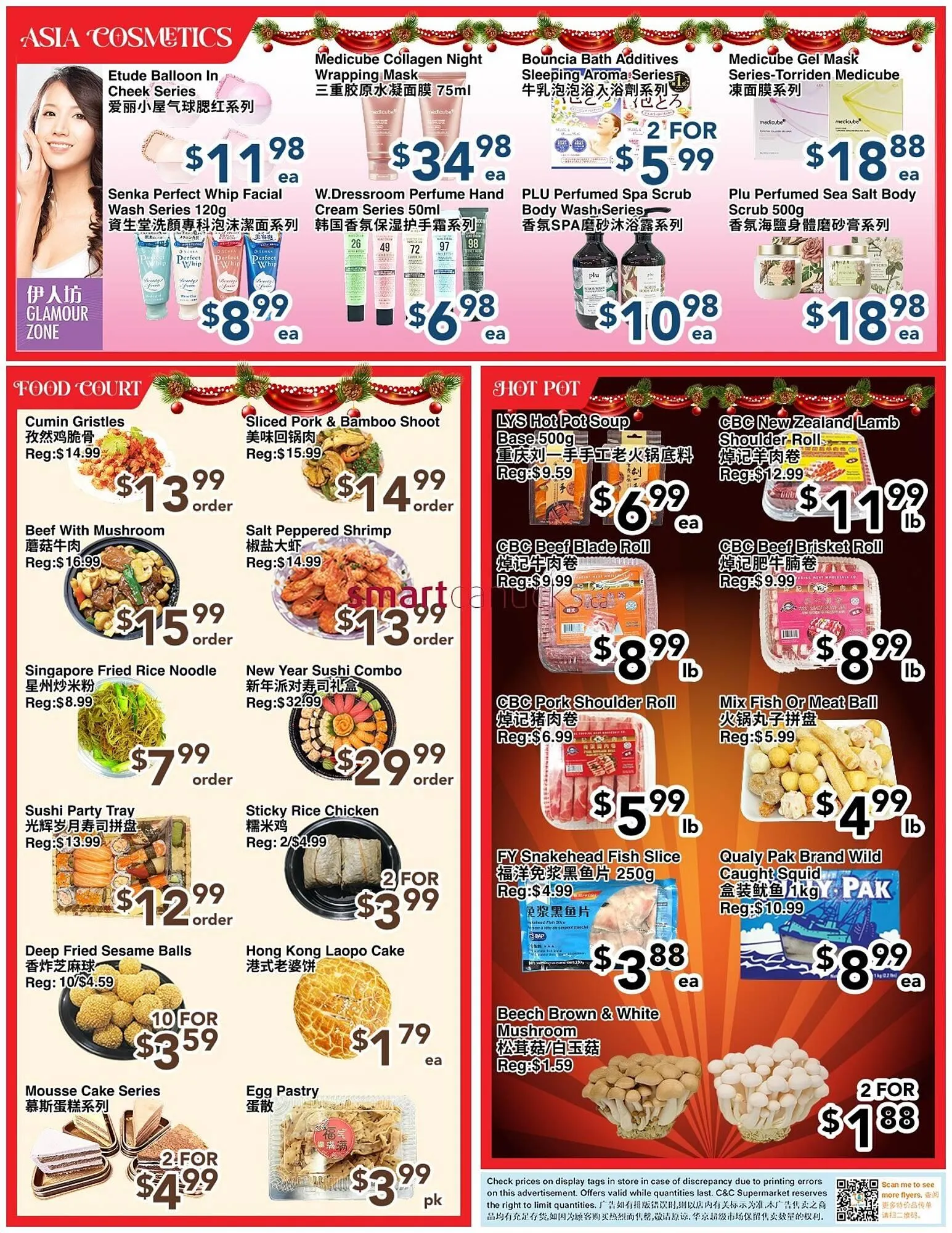 C&C Supermarket flyer from December 26 to January 1 2026 - flyer page 2