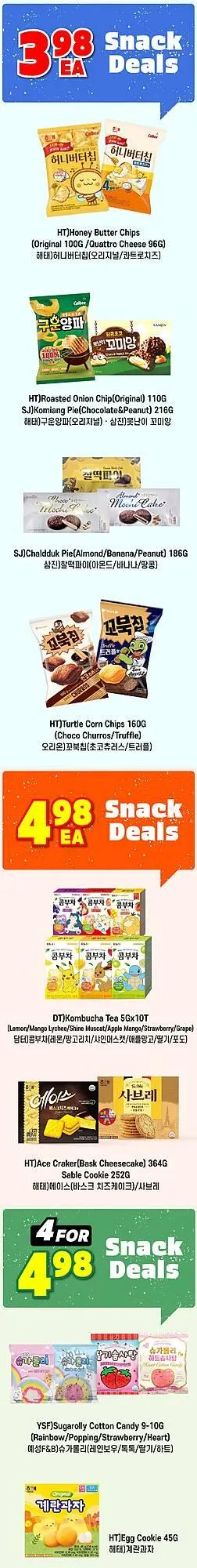 H-Mart flyer from January 9 to January 15 2026 - flyer page 21