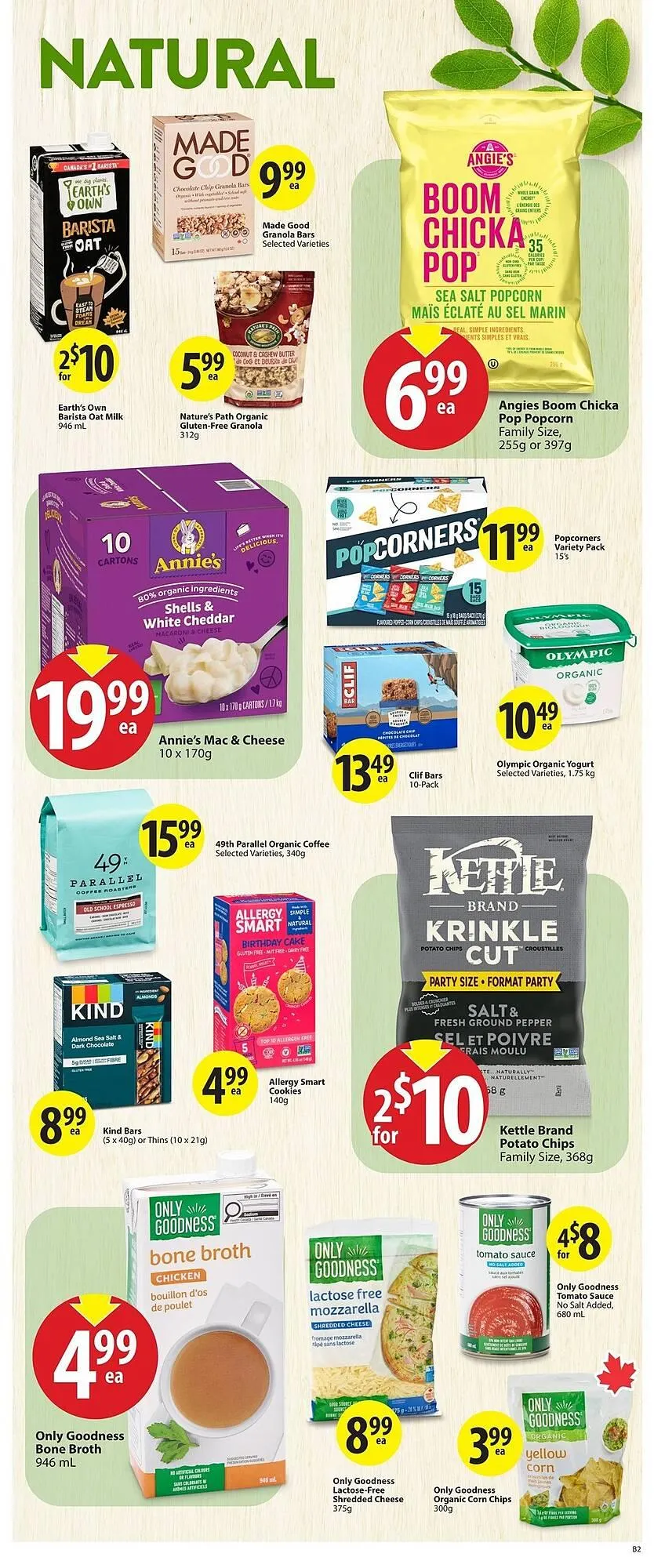 Save on Foods flyer from May 2 to May 8 2025 - flyer page 17