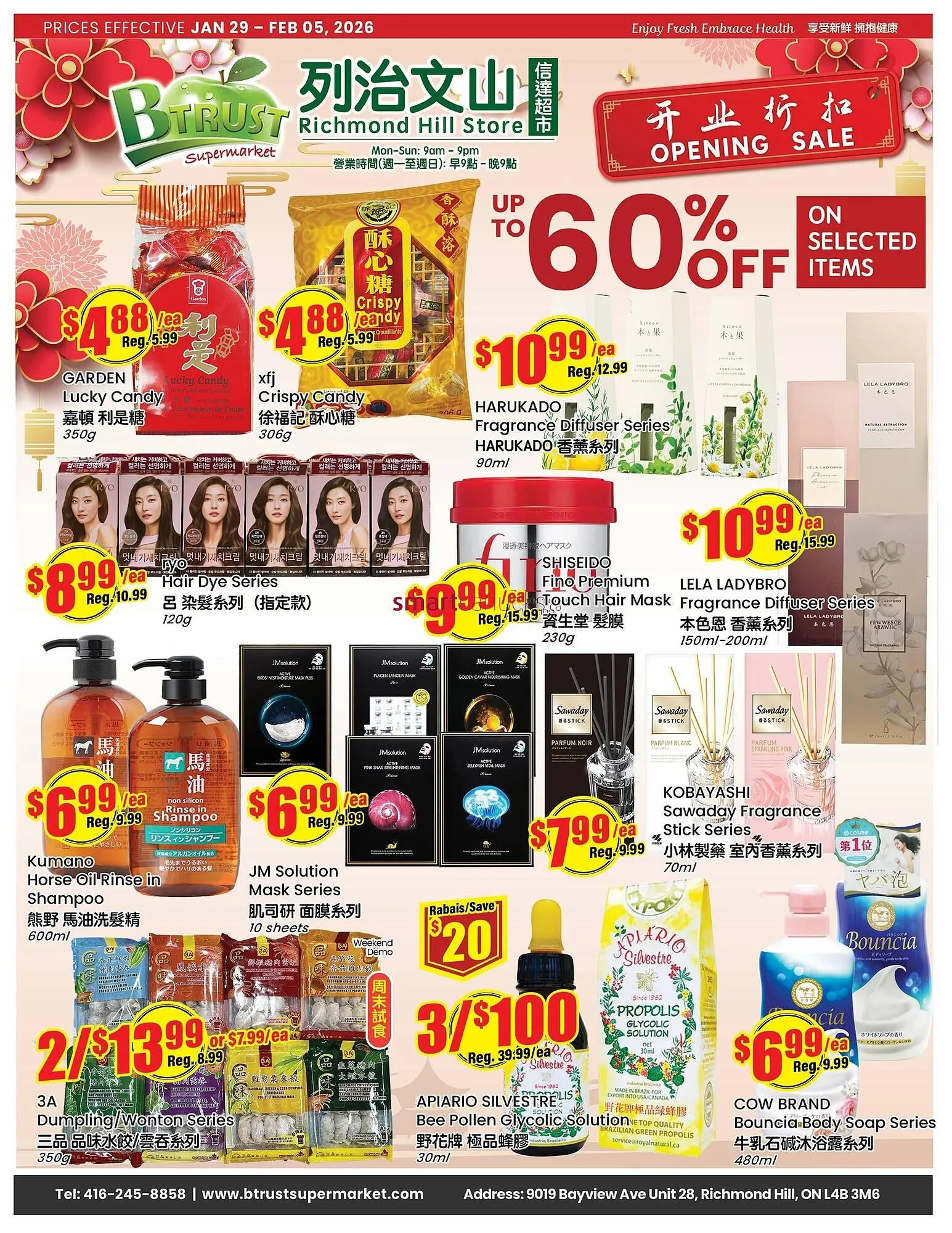 Btrust Supermarket flyer - 1