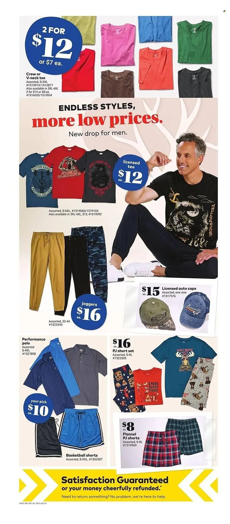 Giant Tiger flyer from July 16 to July 22 2025 - flyer page 11