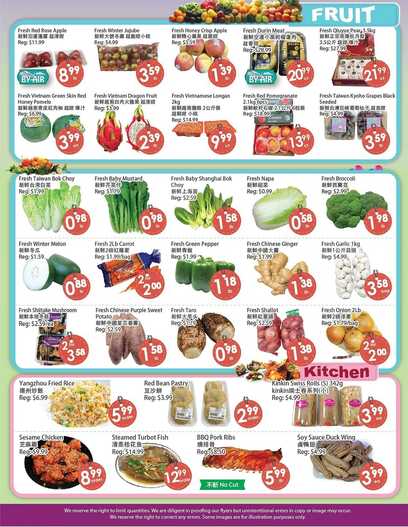 Fresh Palace Supermarket flyer from October 31 to November 6 2025 - flyer page 3