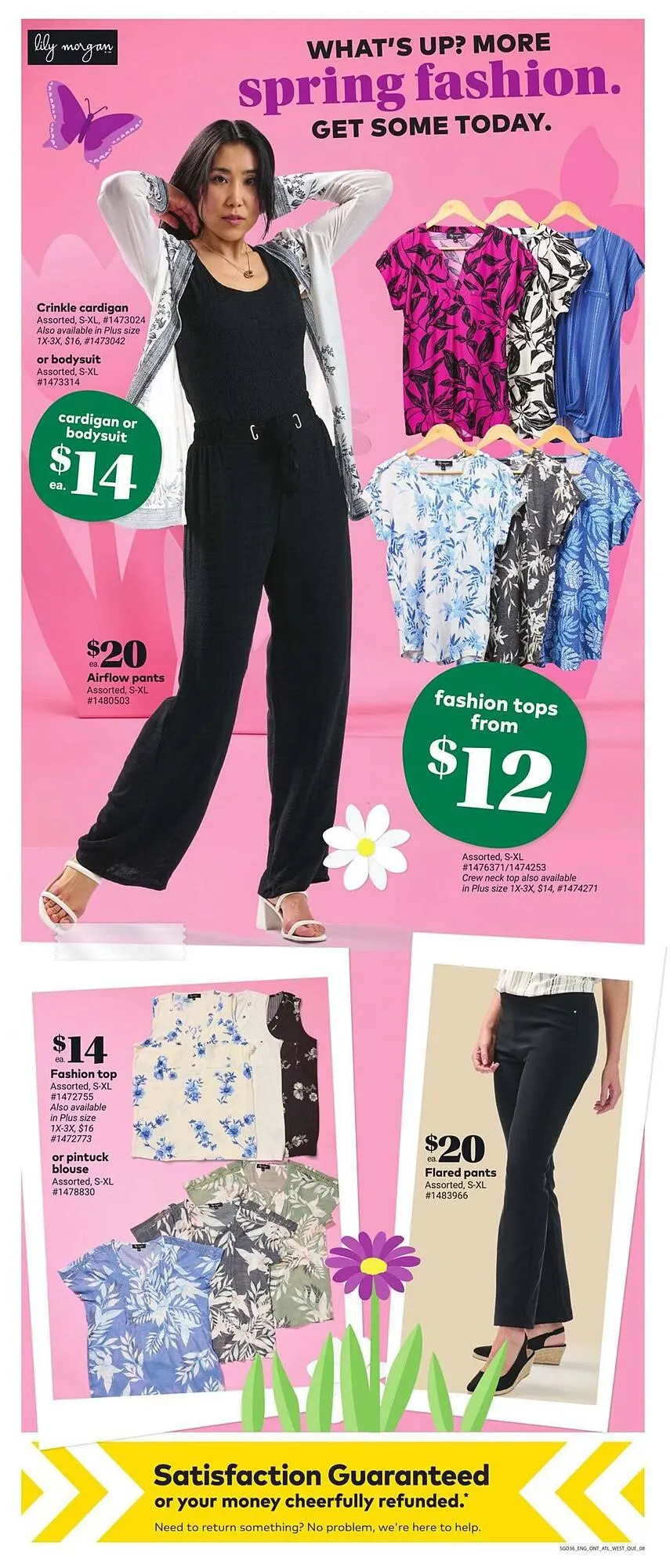 Giant Tiger flyer from April 10 to April 24 2025 - flyer page 10