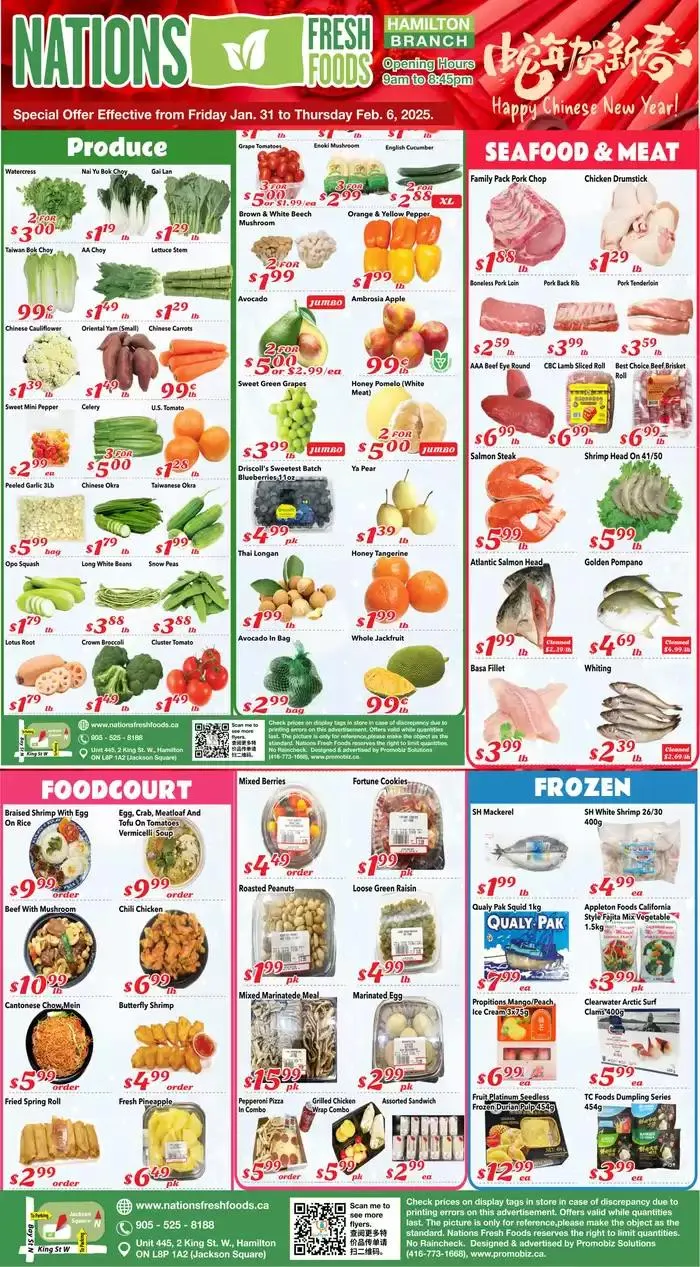 Discover attractive offers from January 31 to February 14 2025 - flyer page 2