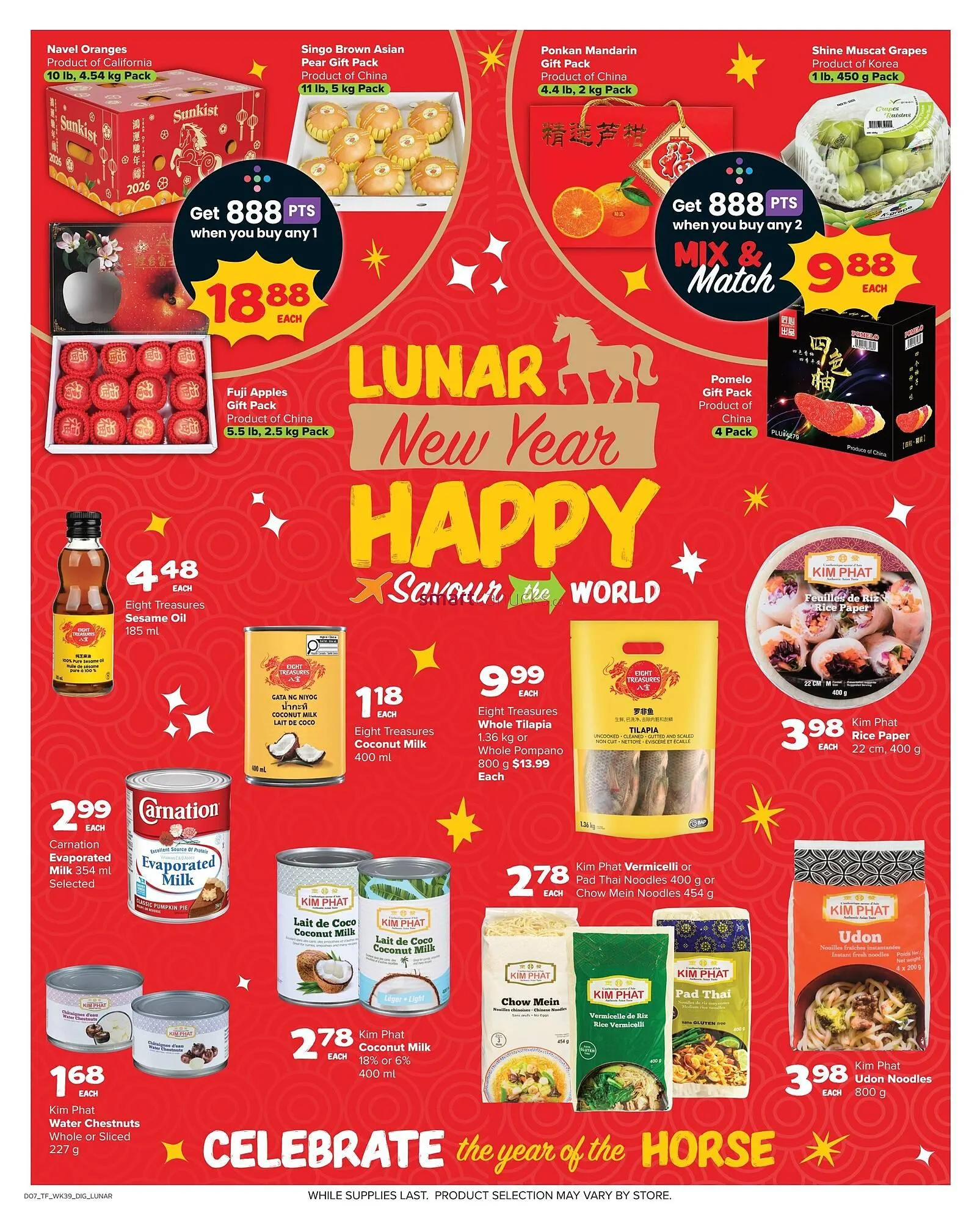 Thrifty Foods flyer from January 22 to January 28 2026 - flyer page 14