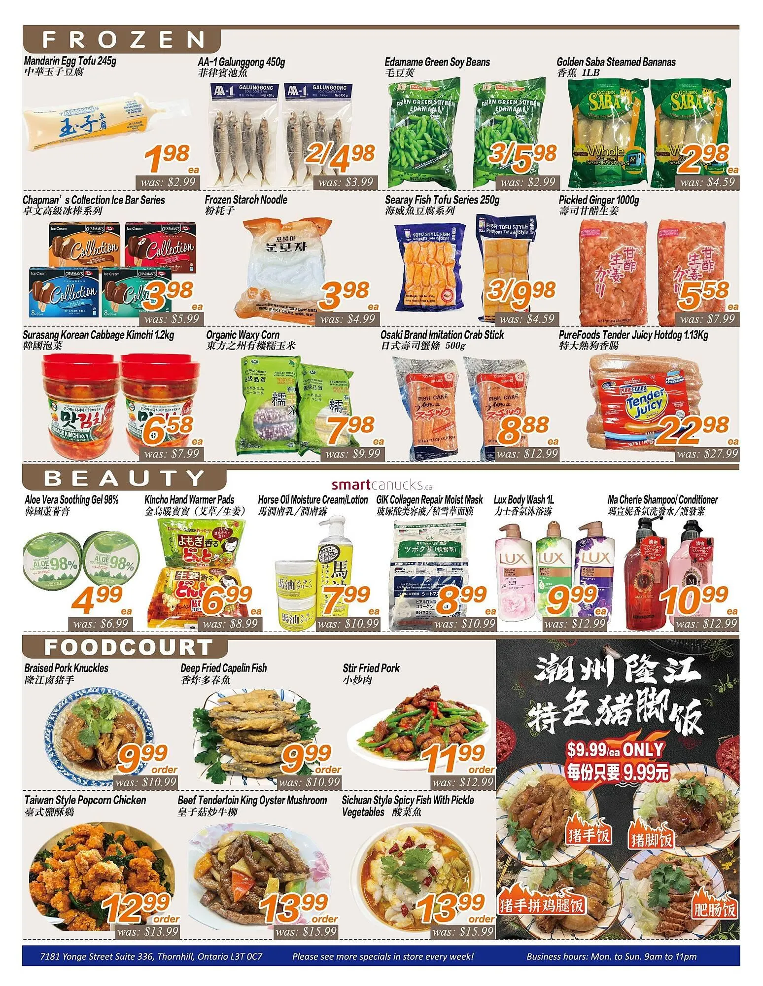 Seasons Foodmart flyer from March 27 to April 2 2025 - flyer page 2