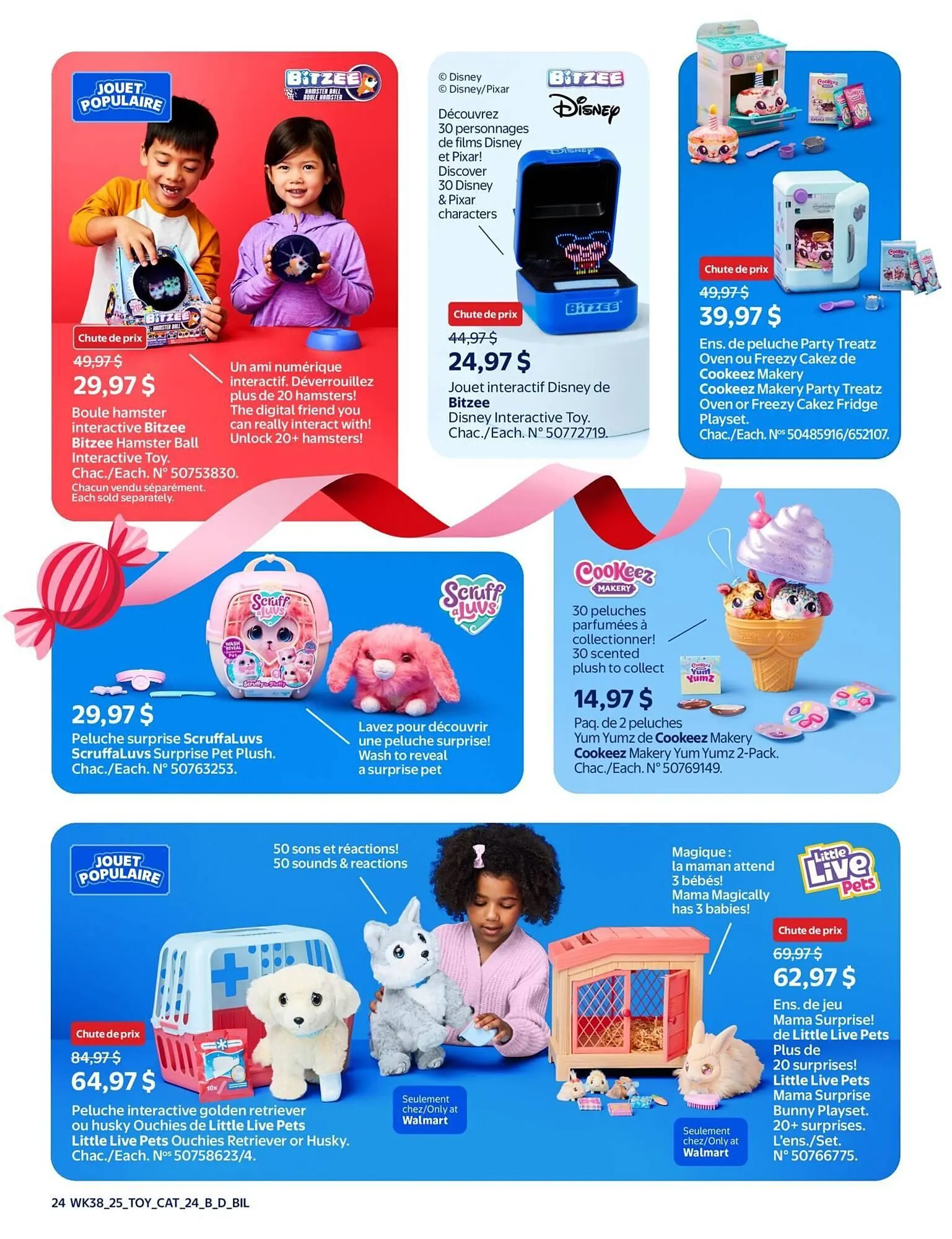 Walmart flyer from November 27 to December 4 2025 - flyer page 33