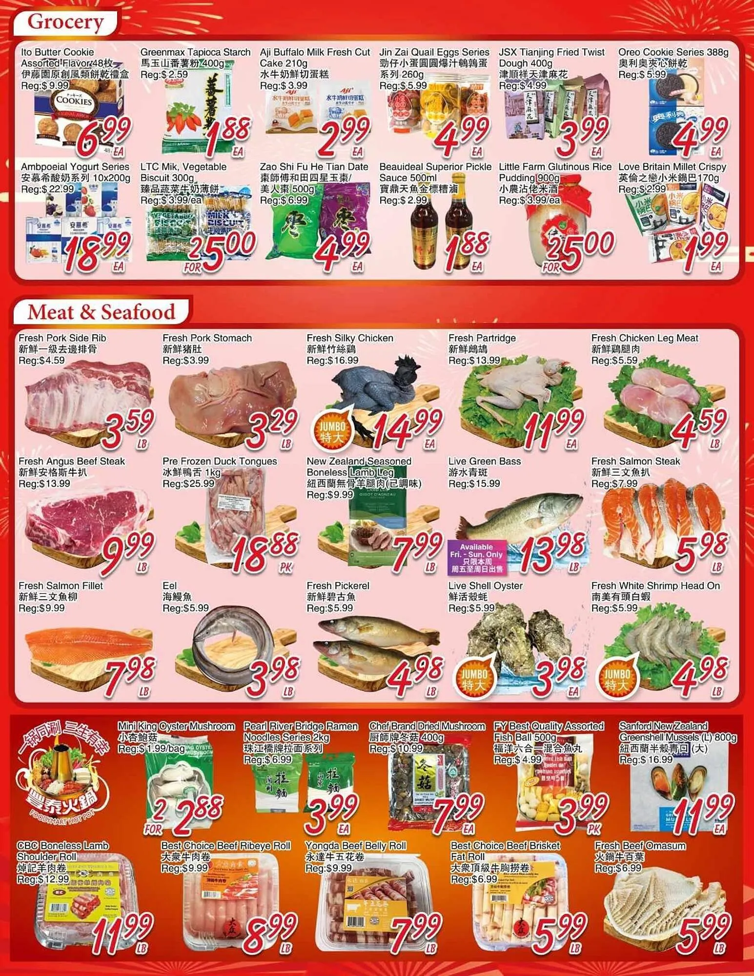 Foody Mart flyer from November 7 to November 14 2025 - flyer page 3