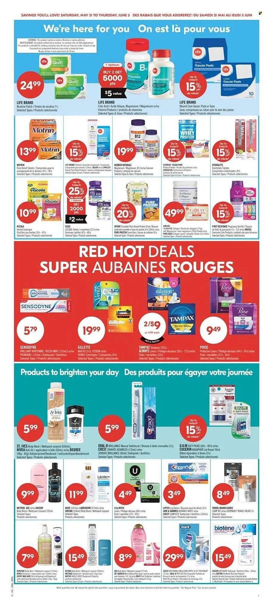 Shoppers Drug Mart flyer from May 31 to June 5 2025 - flyer page 11