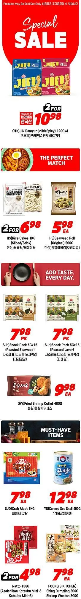 H-Mart flyer from January 23 to January 29 2026 - flyer page 5