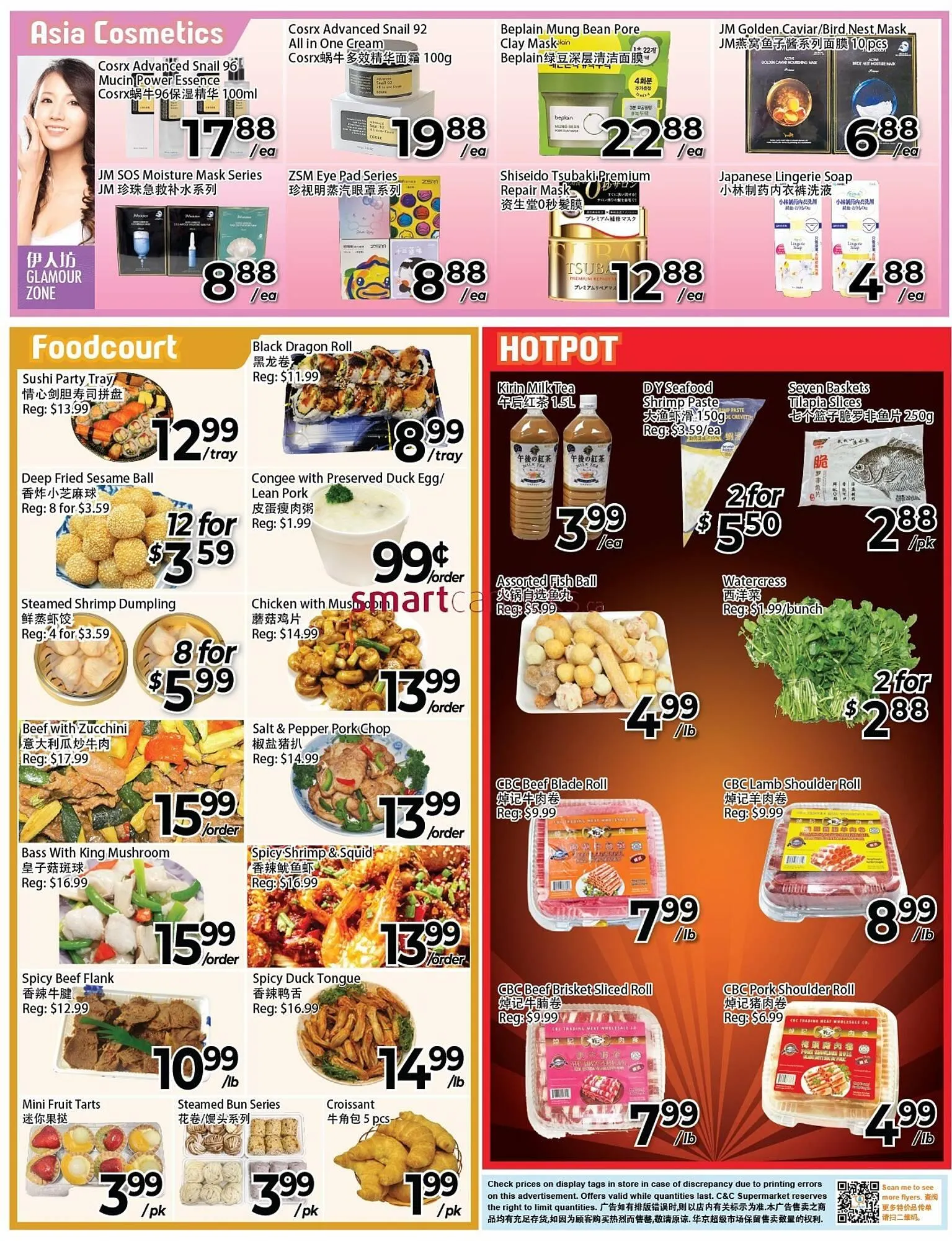 C&C Supermarket flyer from April 11 to April 17 2025 - flyer page 2