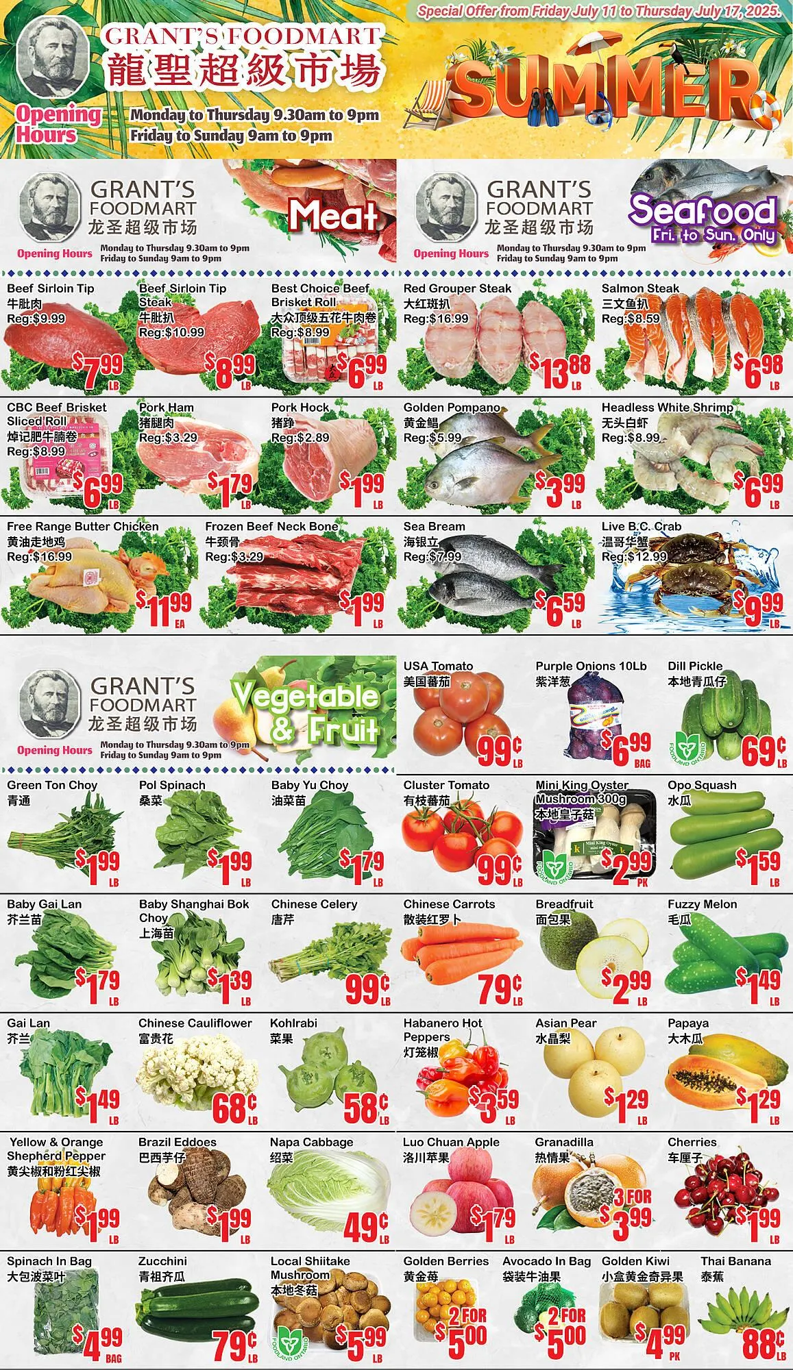 Grants Foodmart flyer - 1