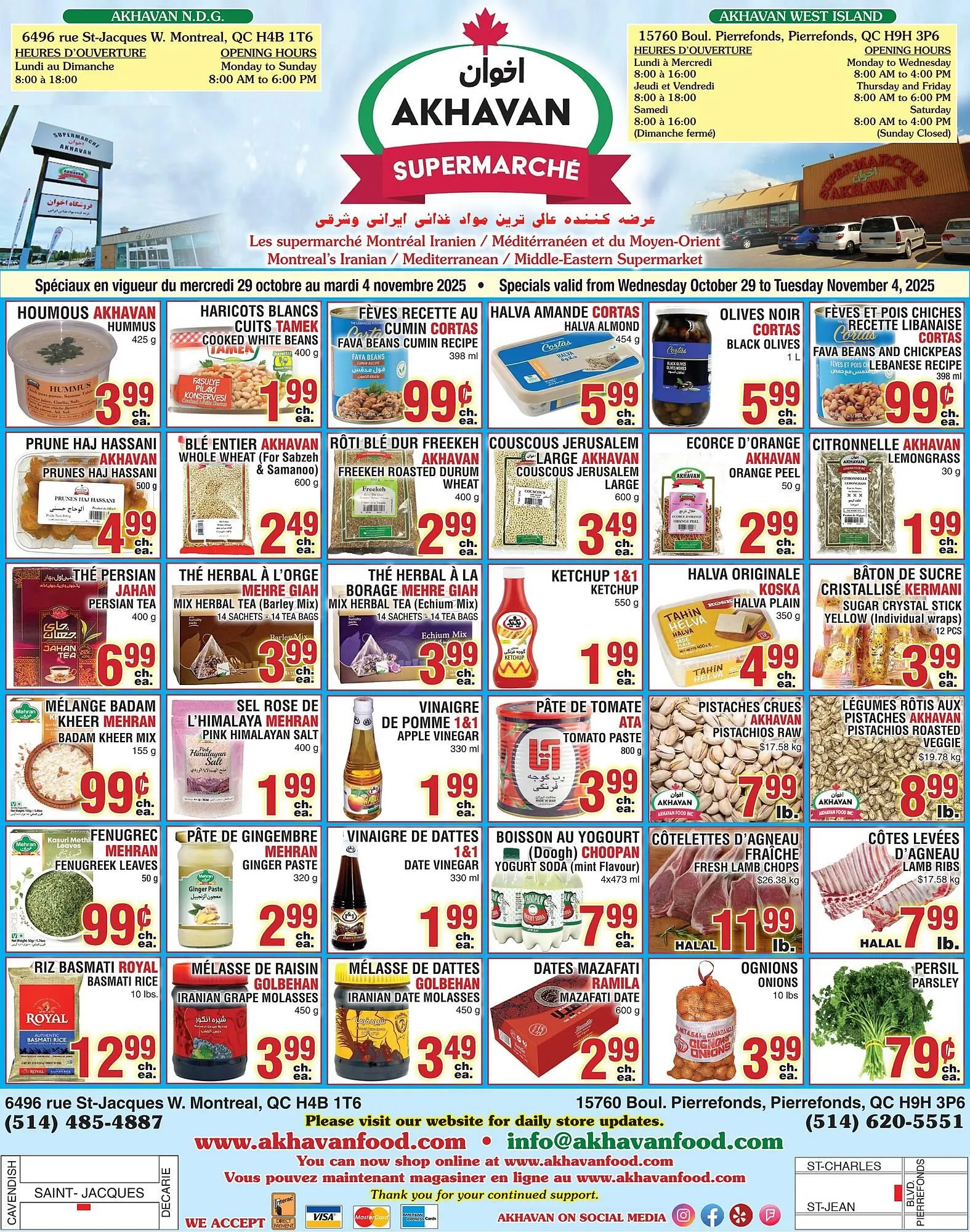 Akhavan flyer from October 29 to November 4 2025 - flyer page 1
