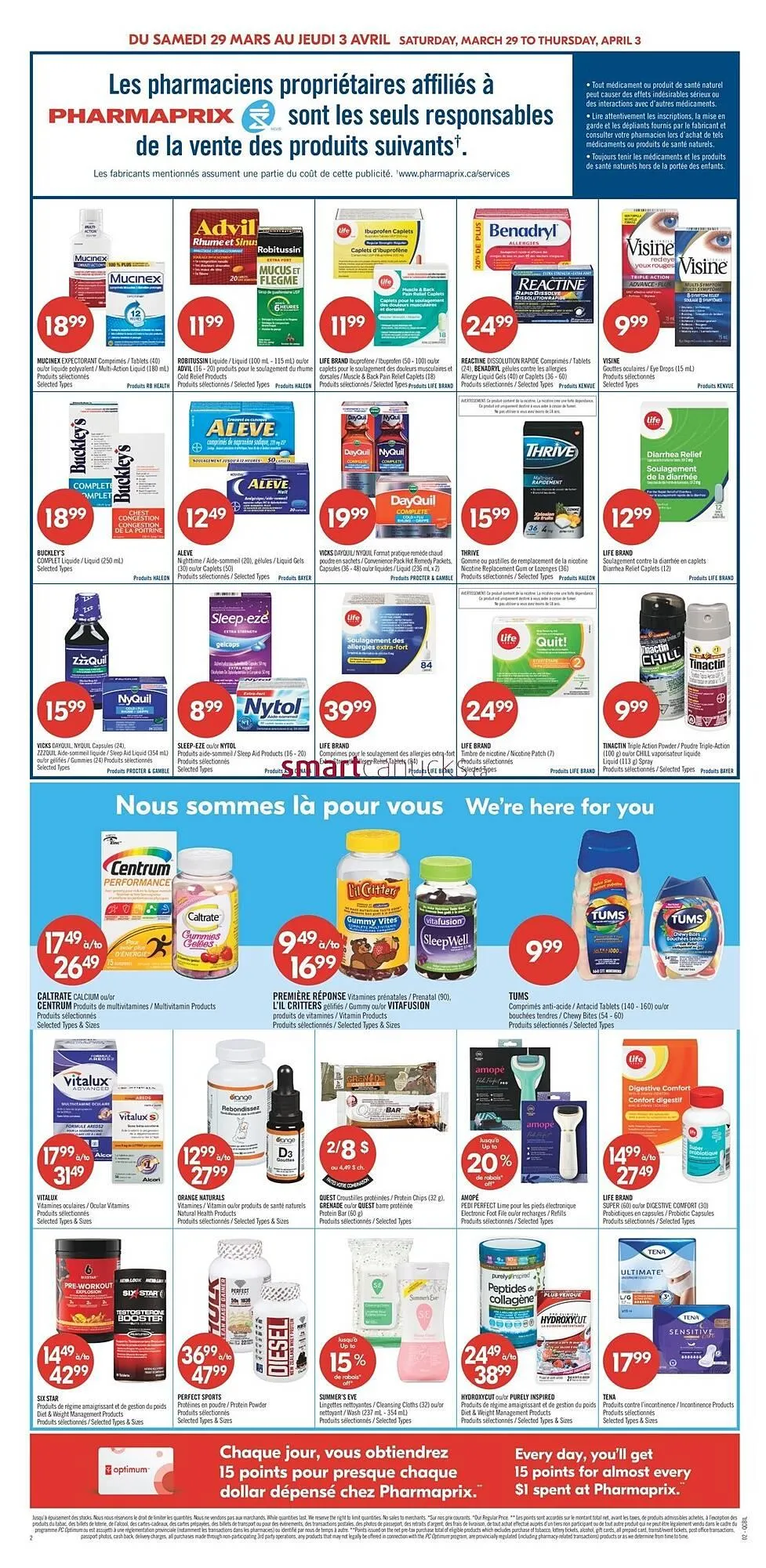 Shoppers Drug Mart flyer from March 27 to April 2 2025 - flyer page 3