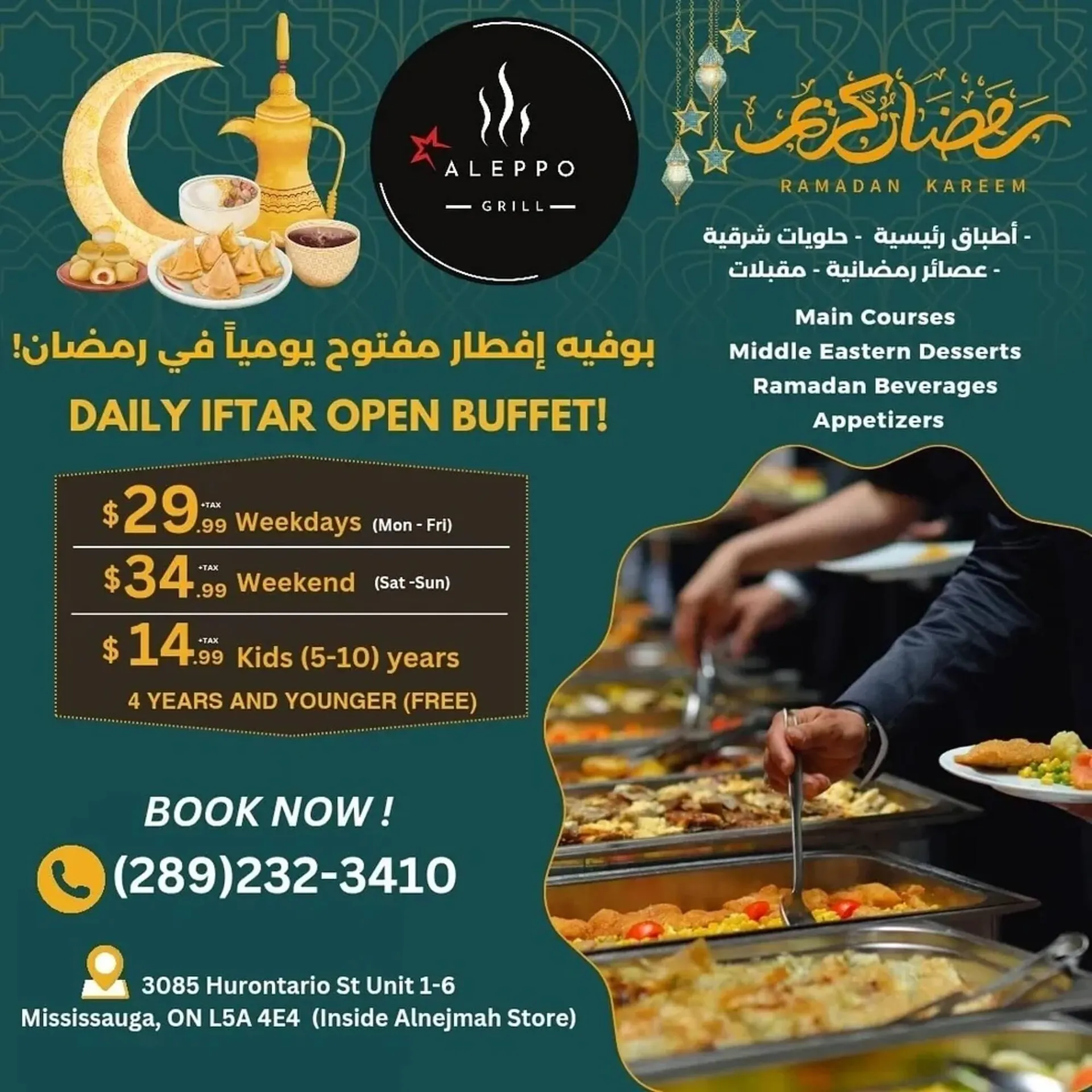 Alnejmah flyer from February 20 to February 26 2026 - flyer page 14