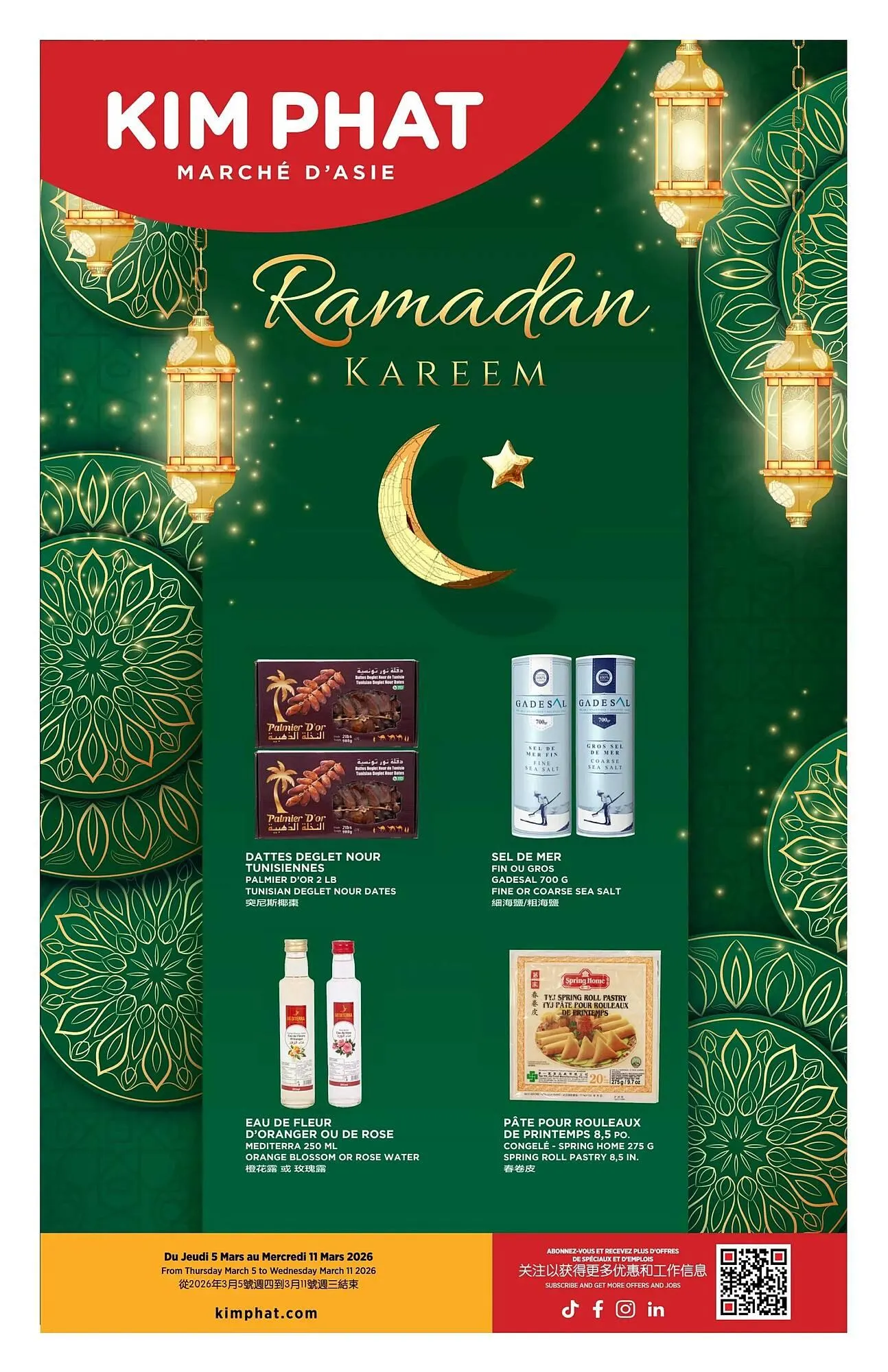 Kim Phat flyer from March 5 to March 11 2026 - flyer page 17