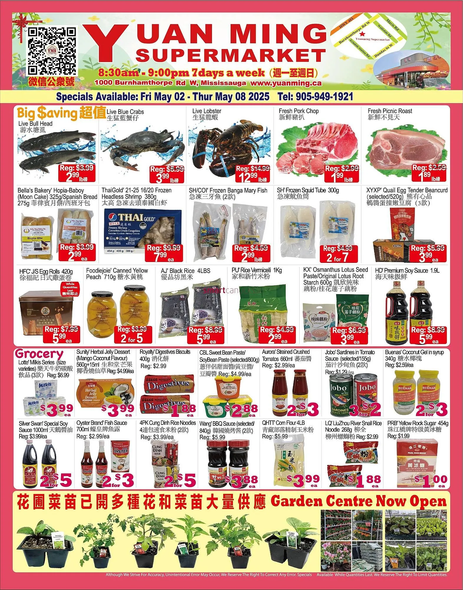 Yuan Ming Supermarket flyer - 1