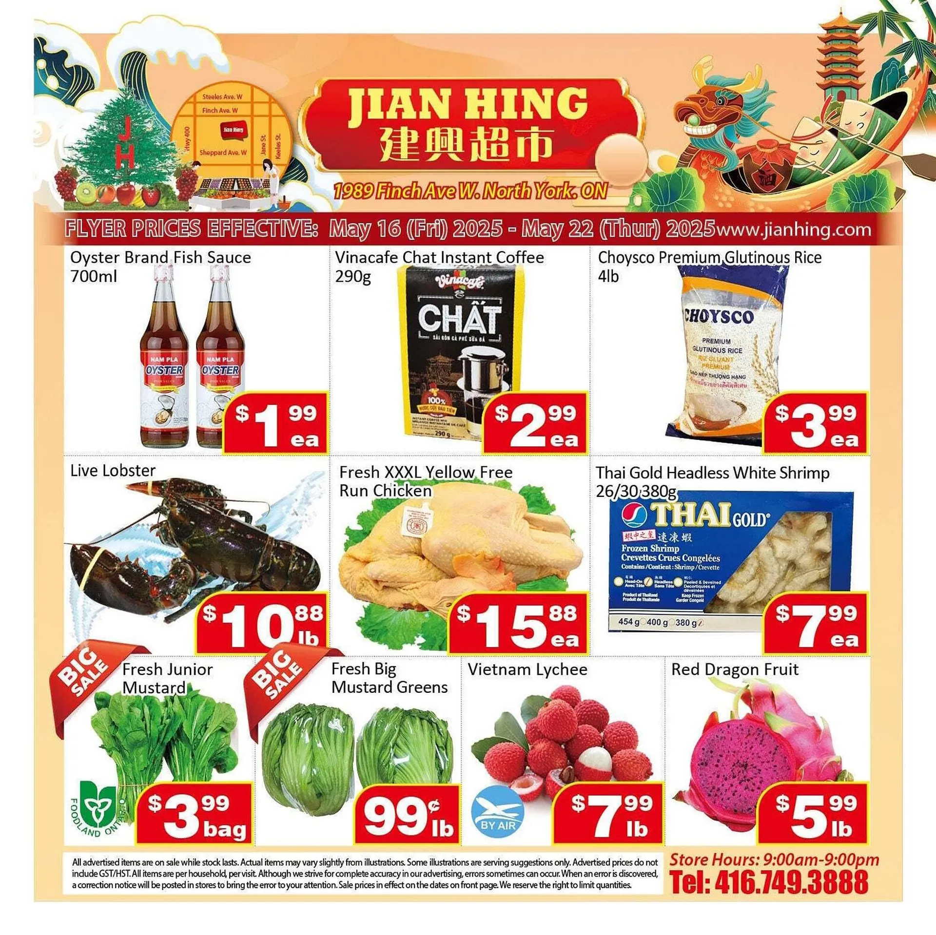 Jian Hing Supermarket flyer from May 16 to May 23 2025 - flyer page 1