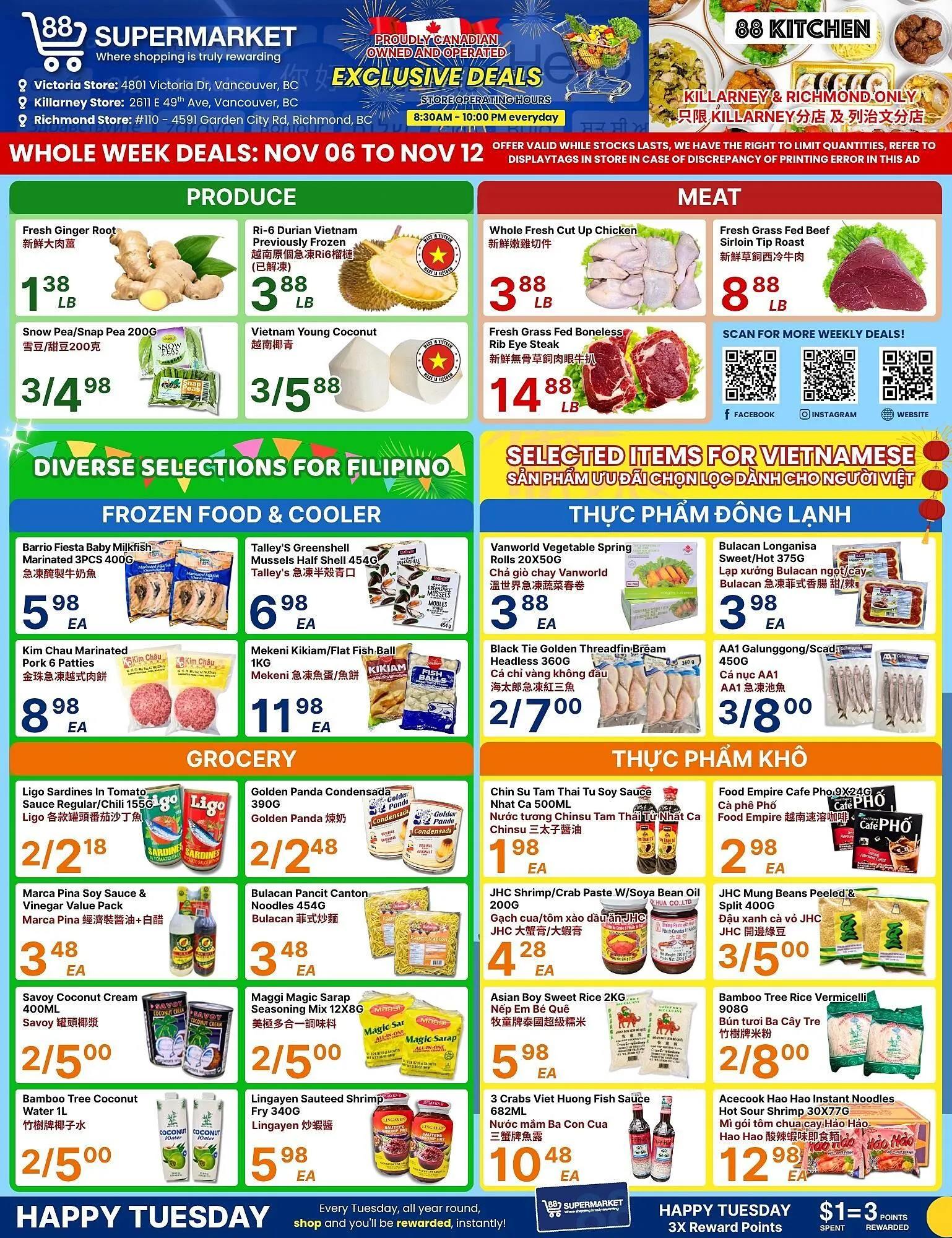 88 Supermarket flyer from November 6 to November 12 2025 - flyer page 1