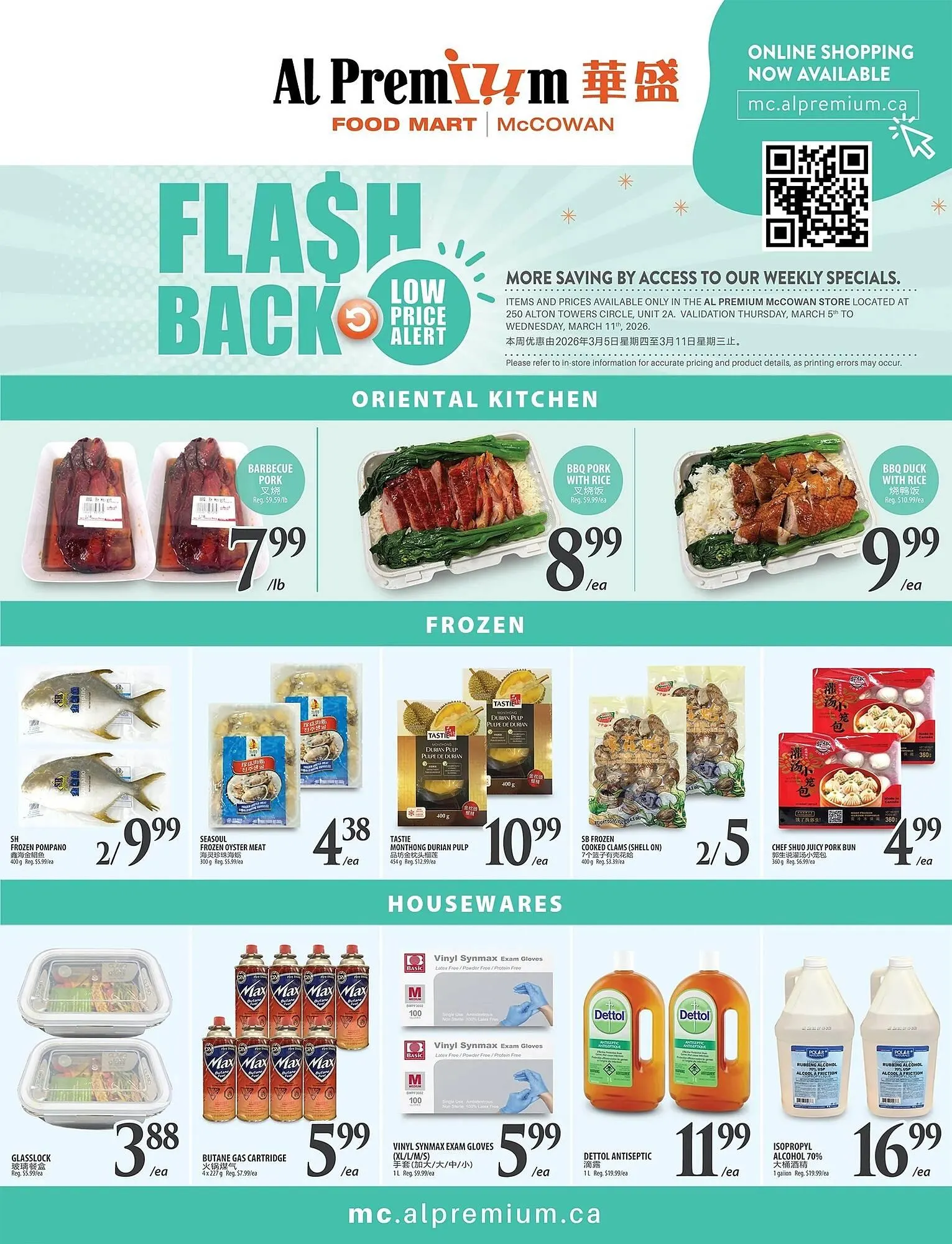 Al Premium Food Mart flyer from March 5 to March 11 2026 - flyer page 6