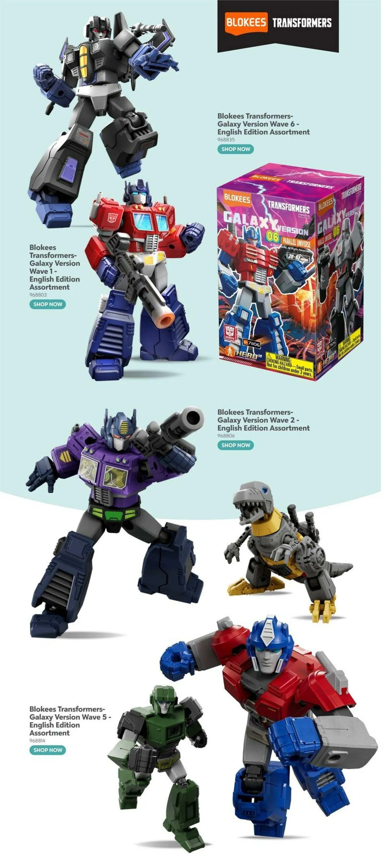 Babies''R''Us Current flyer from November 27 to December 24 2025 - flyer page 54