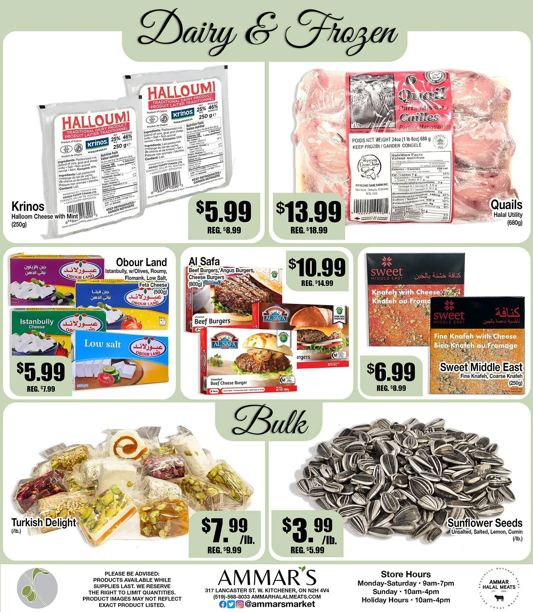 Ammar's Halal Meats flyer from January 15 to January 21 2026 - flyer page 5