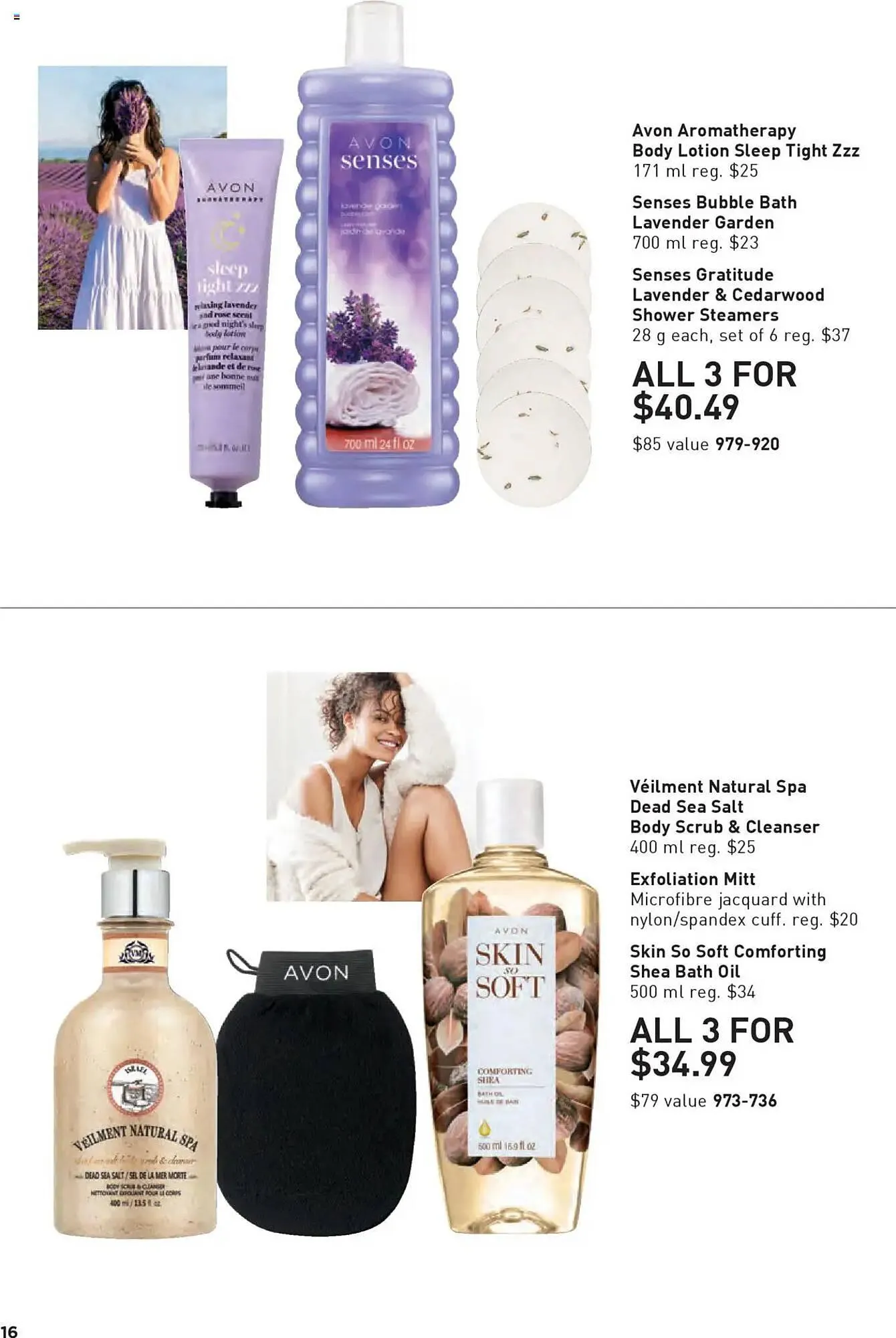 AVON flyer from June 19 to July 17 2025 - flyer page 16