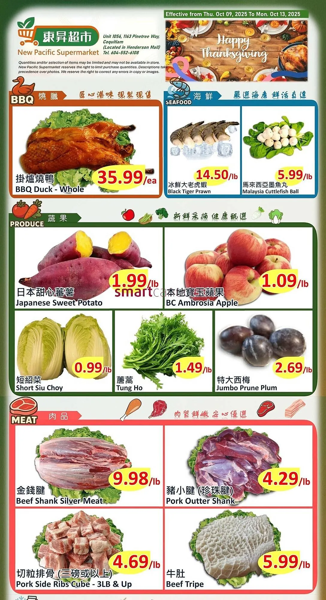 New Pacific Supermarket flyer from October 9 to October 13 2025 - flyer page 1