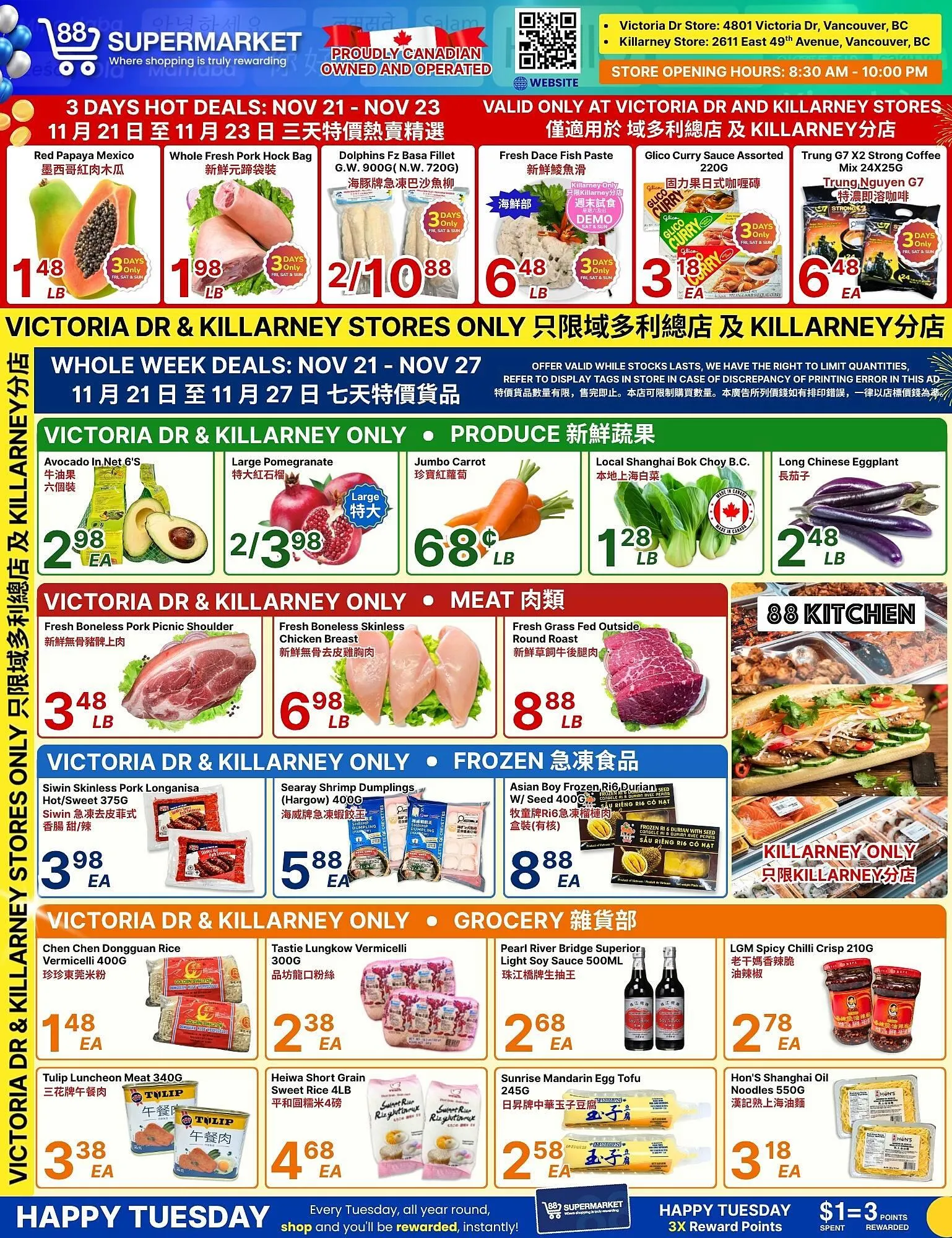 88 Supermarket flyer from November 21 to November 27 2025 - flyer page 1