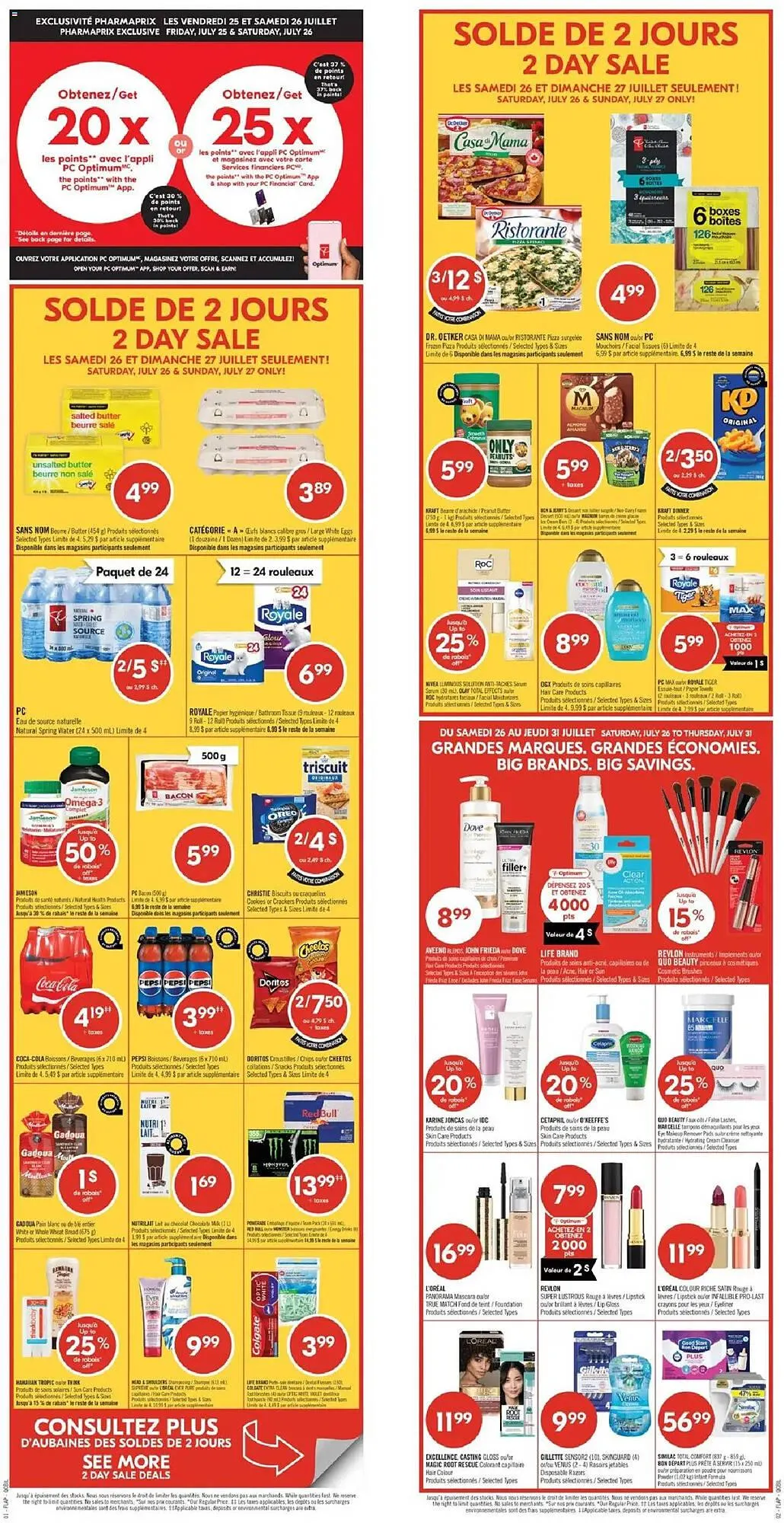 Pharmaprix flyer from July 26 to August 1 2025 - flyer page 1