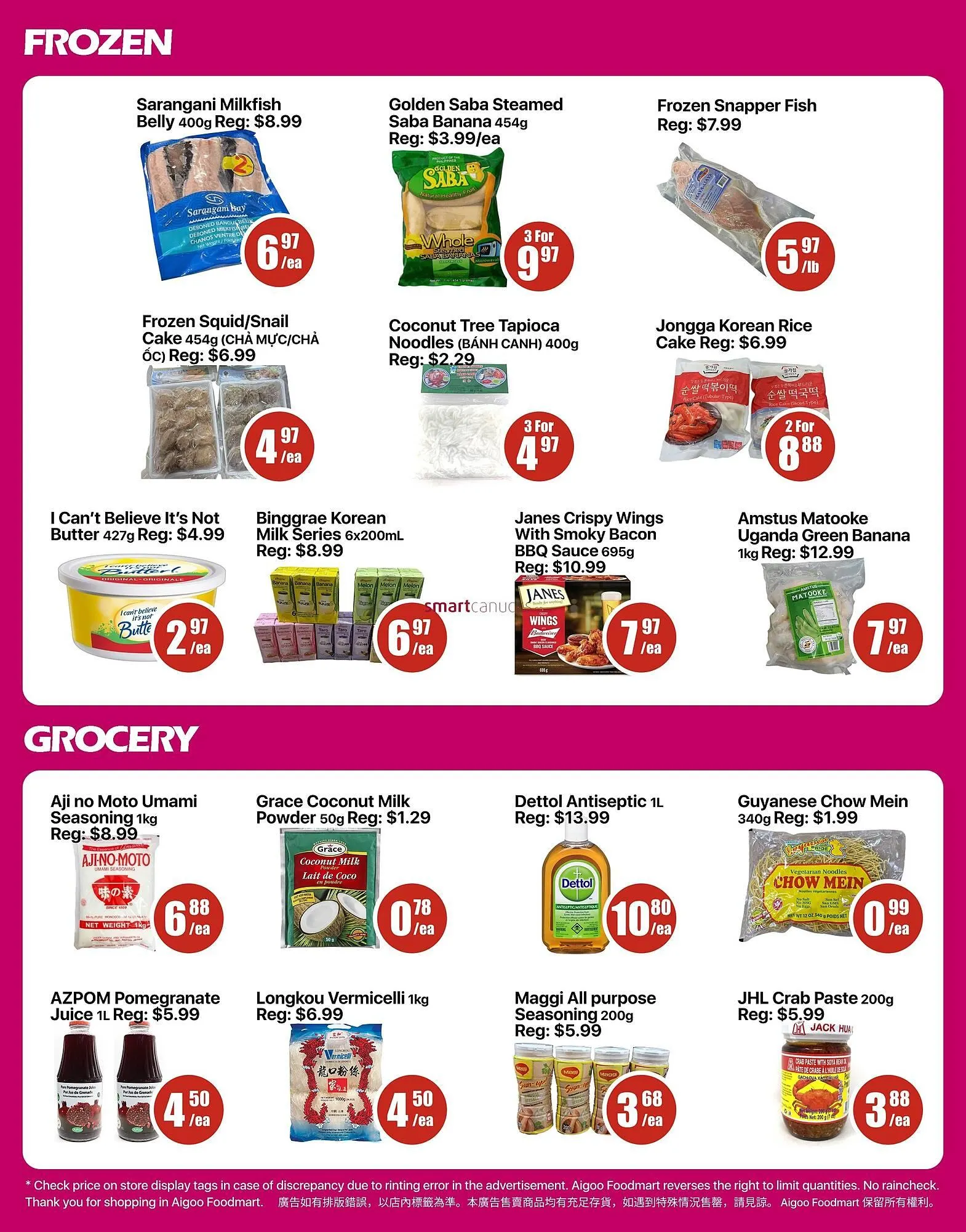 Aigoo Foodmart flyer from January 2 to January 8 2026 - flyer page 3
