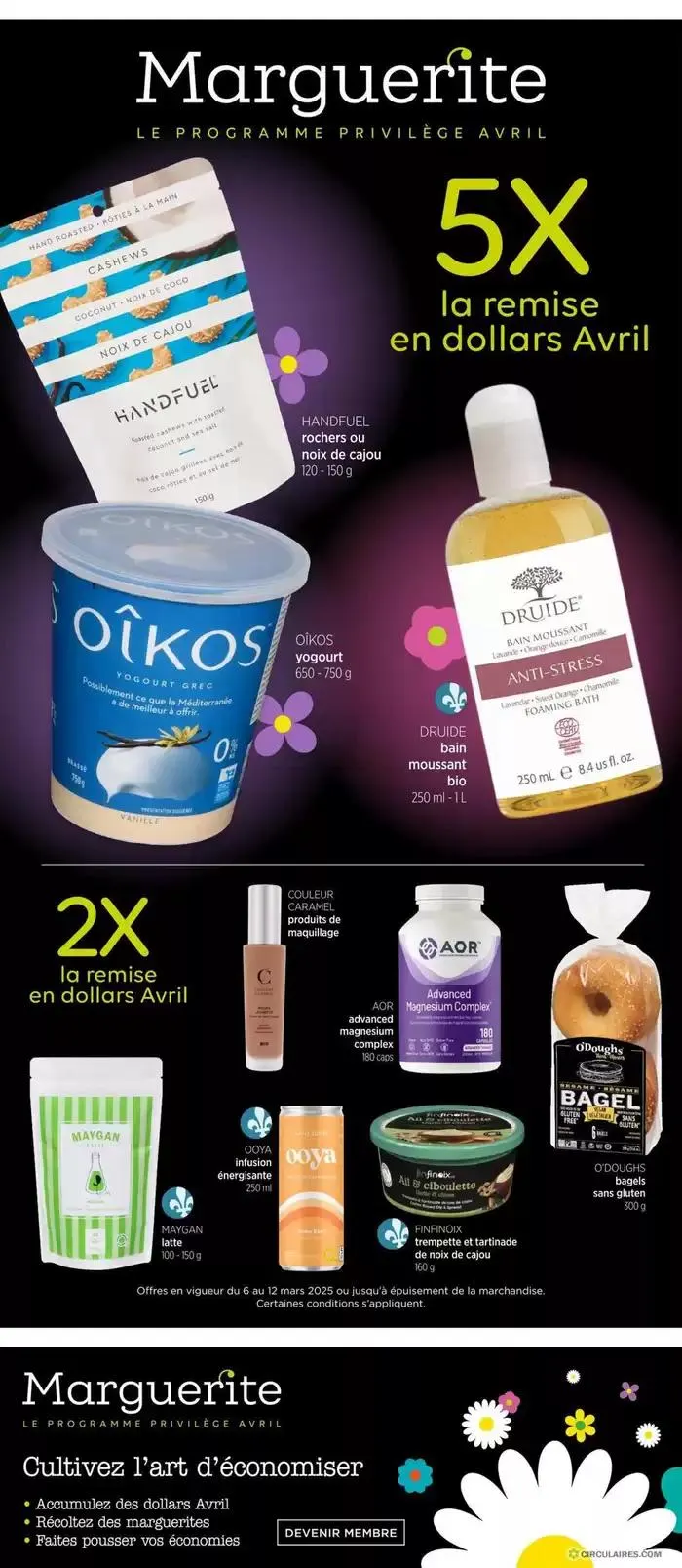 Avril Supermarche Sante from March 6 to March 12 2025 - flyer page 4