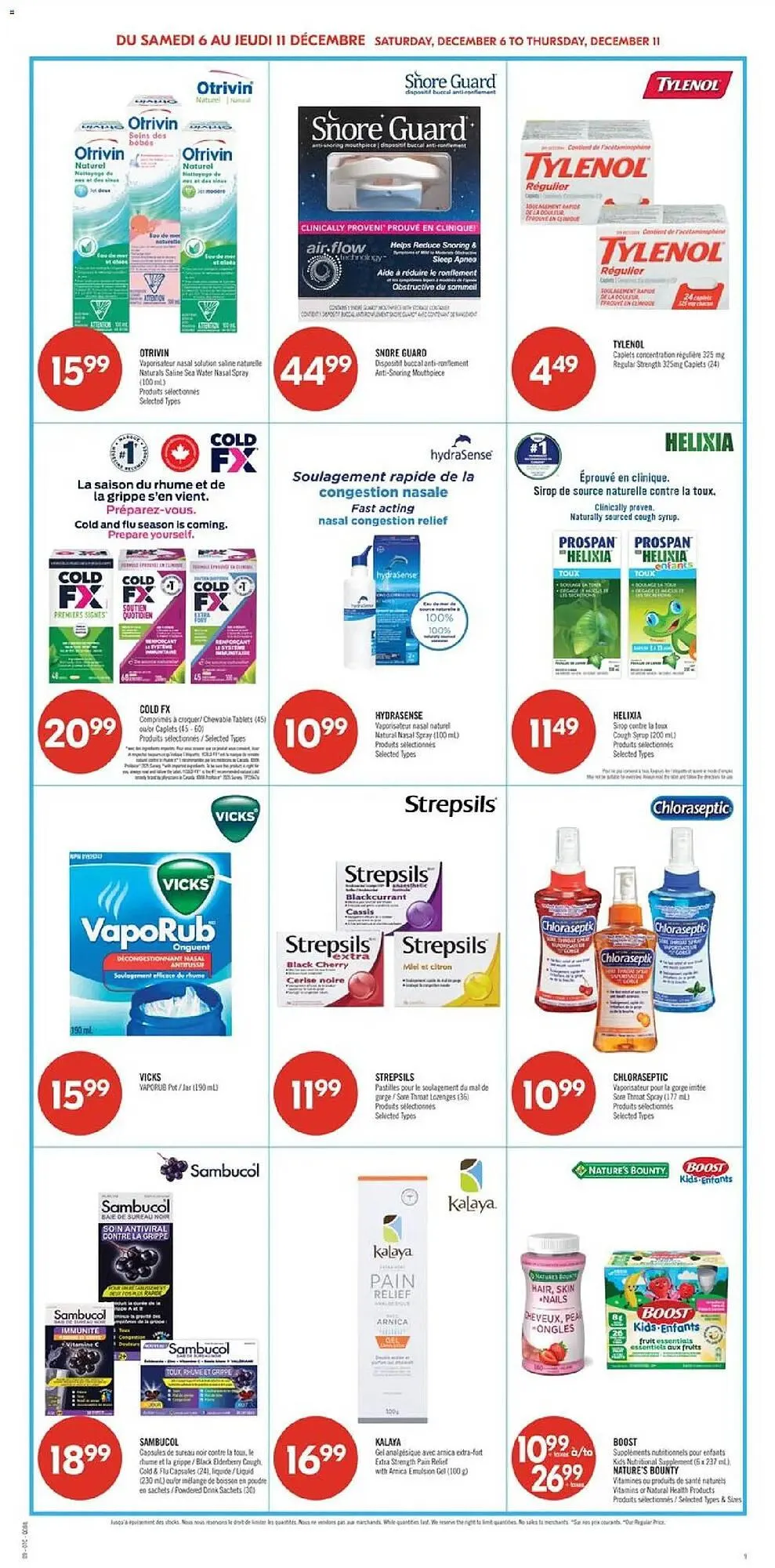 Pharmaprix flyer from December 6 to December 12 2025 - flyer page 17