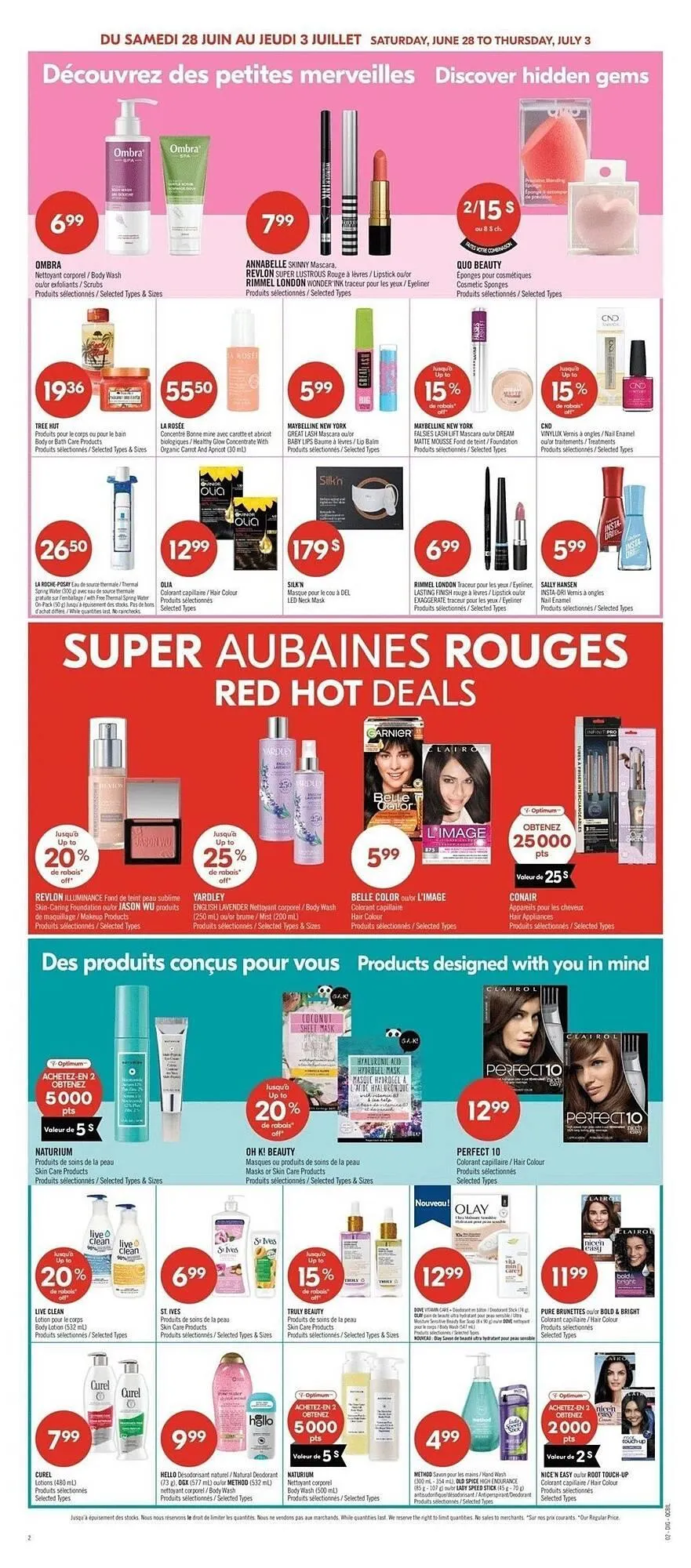 Shoppers Drug Mart flyer from June 27 to July 2 2025 - flyer page 16