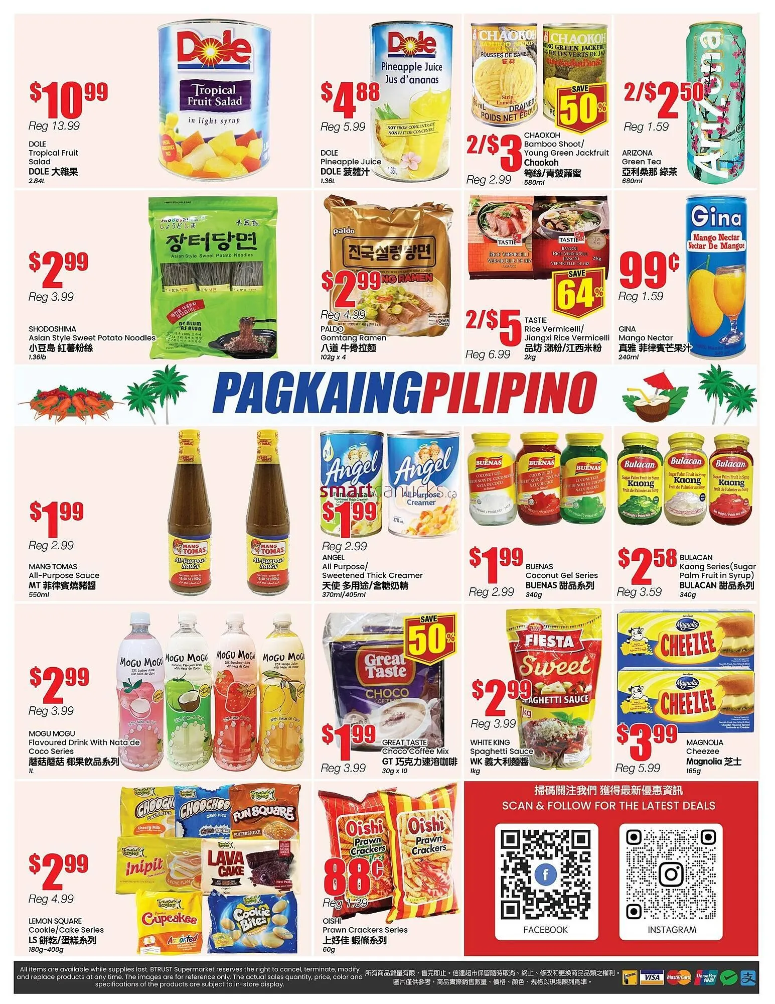 Btrust Supermarket flyer from December 4 to December 10 2025 - flyer page 4