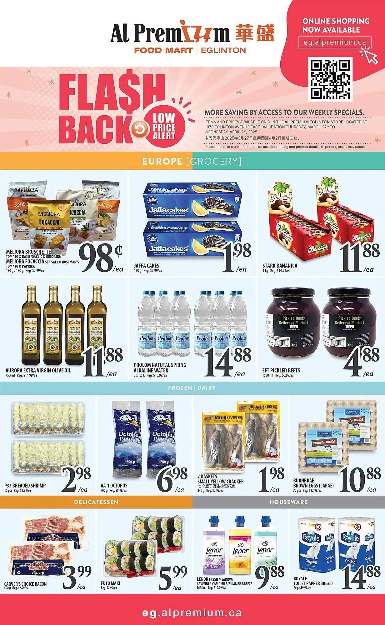 Al Premium Food Mart flyer from March 27 to April 2 2025 - flyer page 4