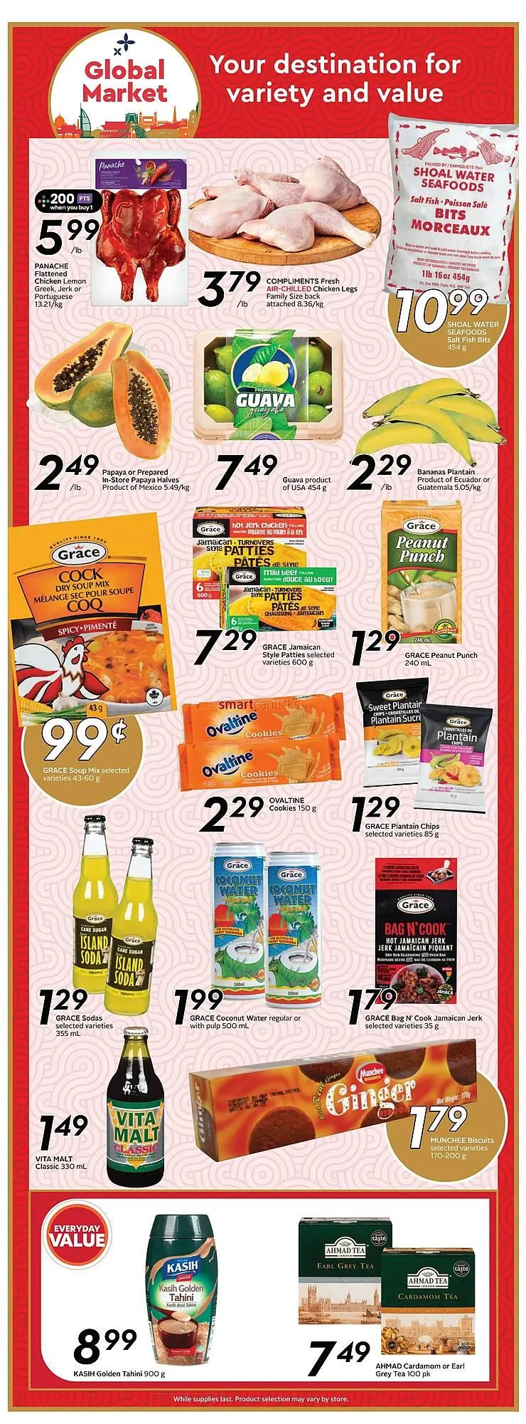 Sobeys flyer from June 26 to July 2 2025 - flyer page 17