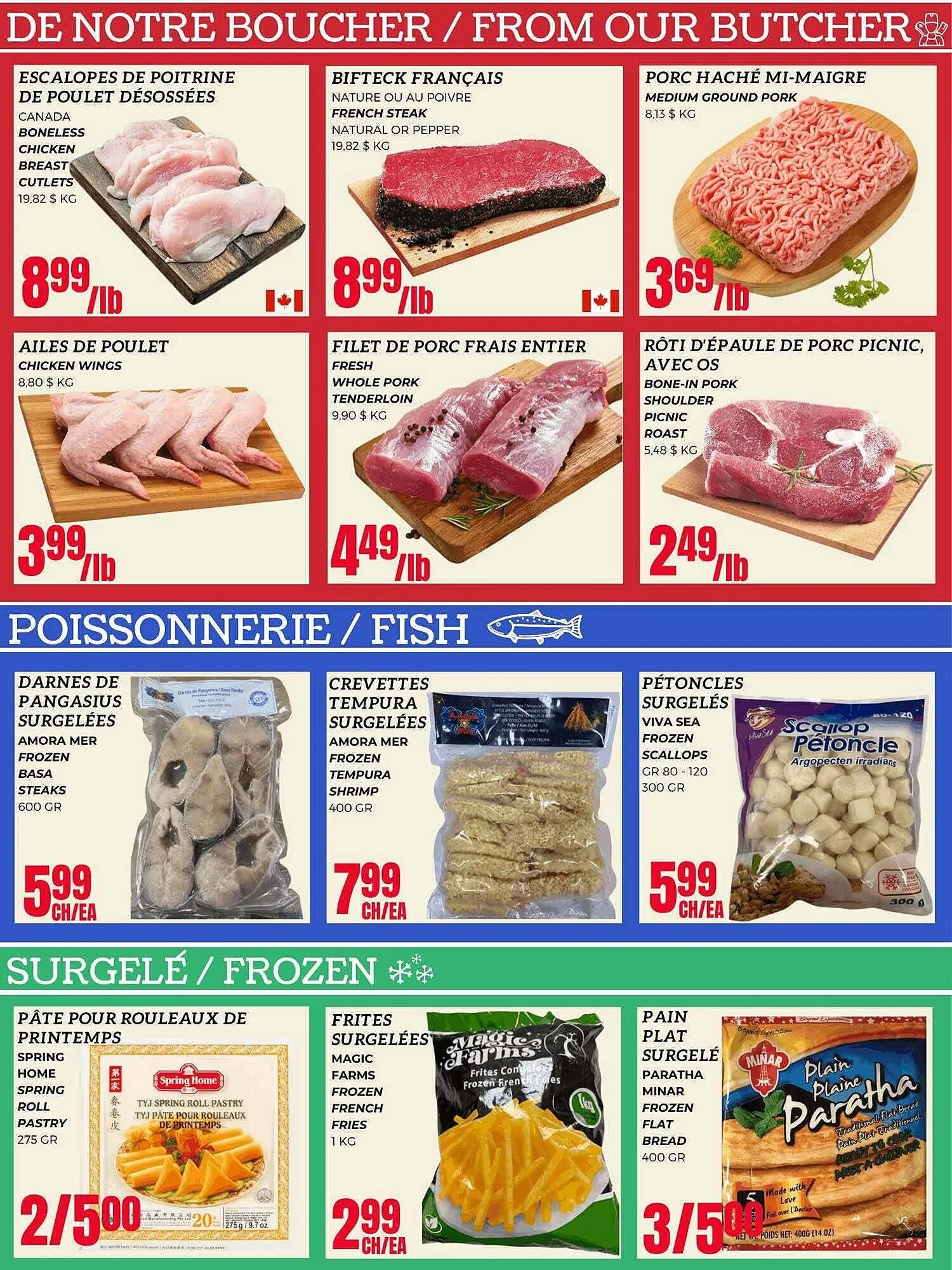 Euromarché flyer from February 24 to March 9 2026 - flyer page 2