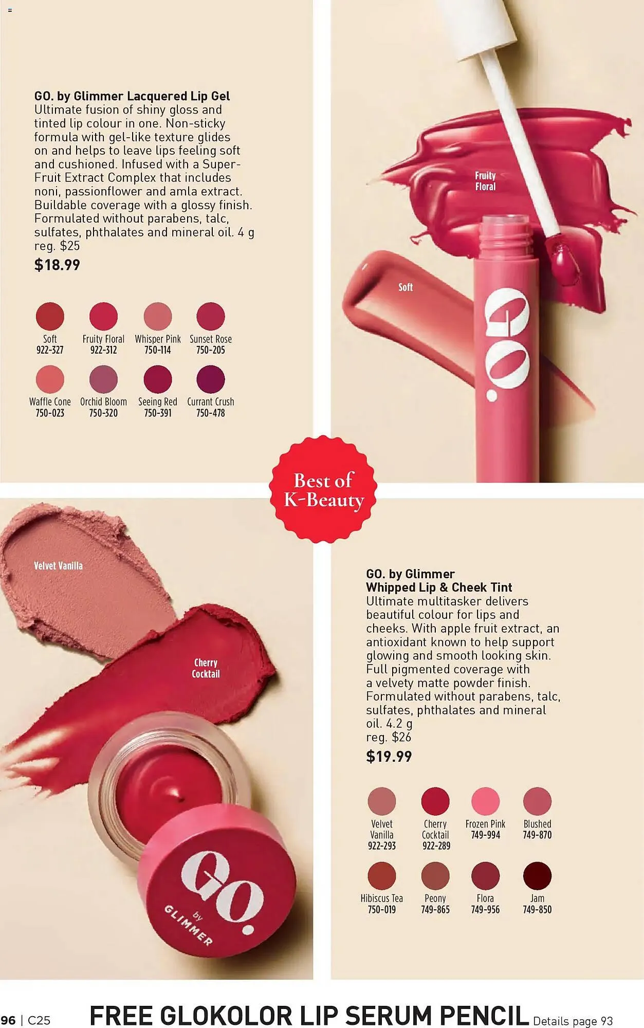 AVON flyer from December 4 to December 18 2025 - flyer page 96