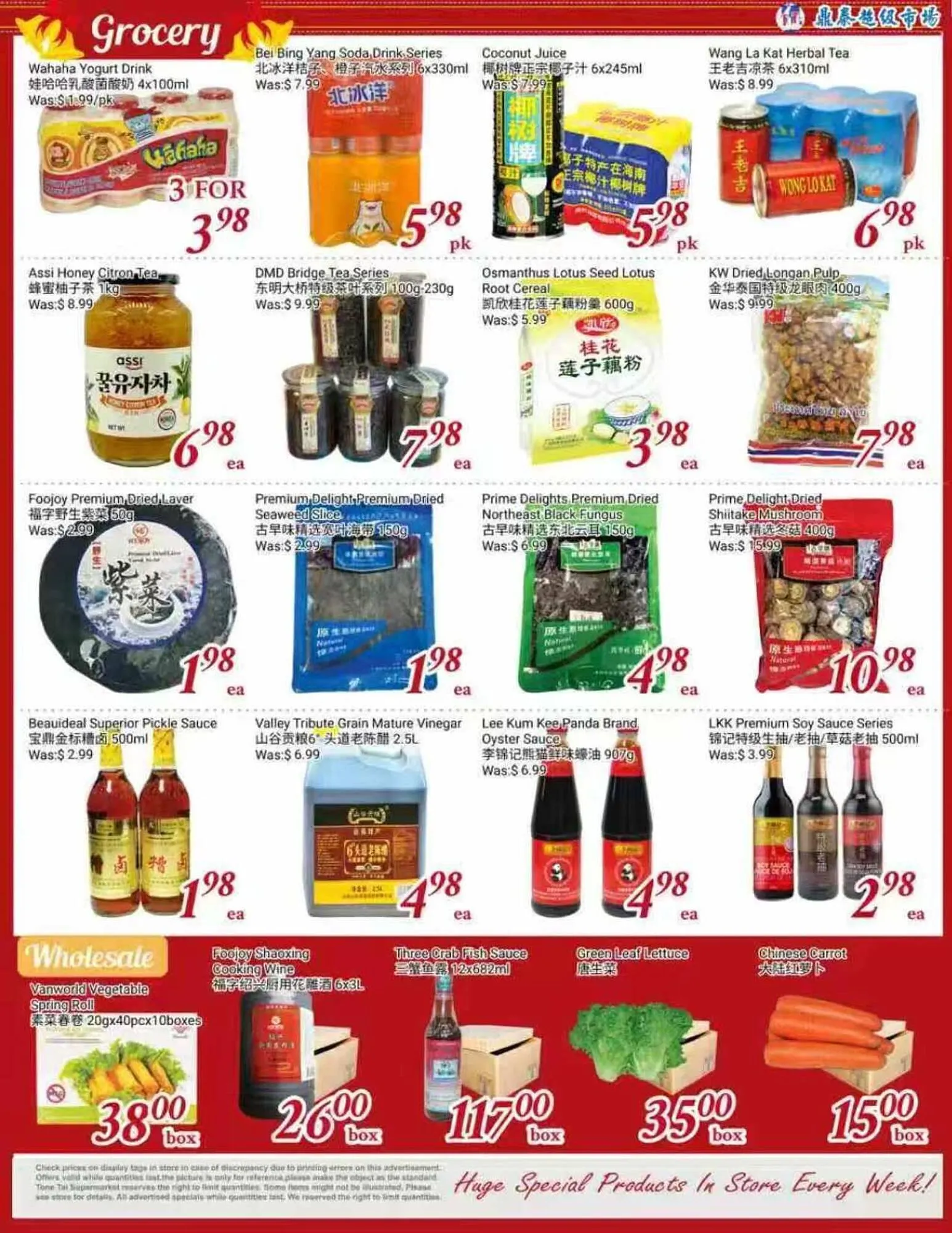 Tone Tai Supermarket flyer from February 6 to February 13 2026 - flyer page 4