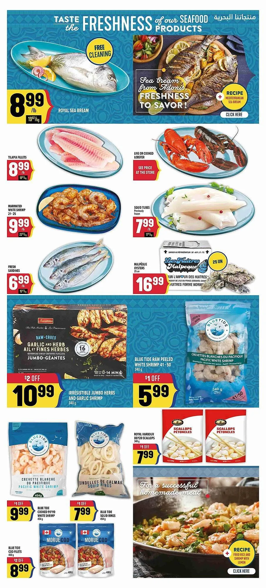 Marché Adonis flyer from May 14 to May 21 2025 - flyer page 6